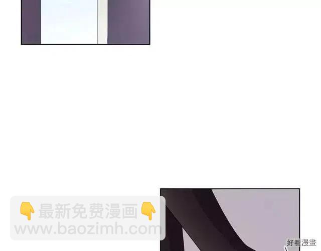 新娘的假面 - 第2季66話(1/3) - 7