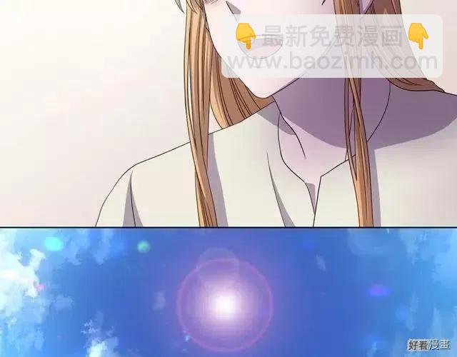 新娘的假面 - 第2季66話(1/3) - 5
