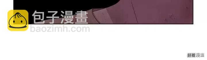 新娘的假面 - 第二部30話(1/2) - 1