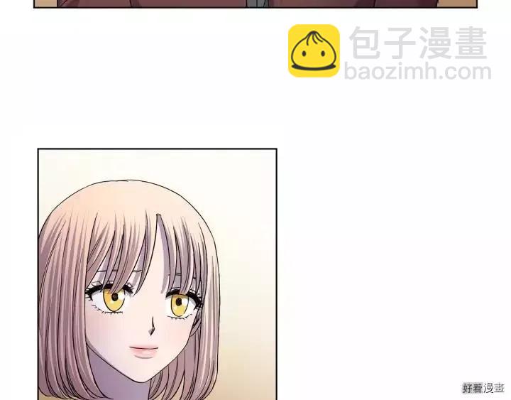 新娘的假面 - 第2季40話(1/2) - 8