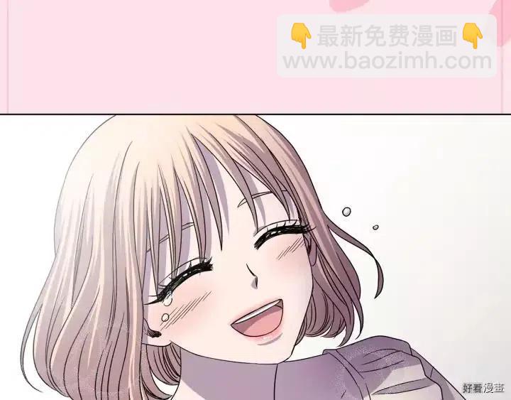 新娘的假面 - 第2季40話(1/2) - 2