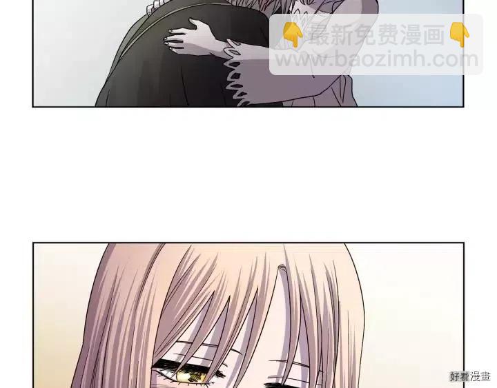 新娘的假面 - 第2季40話(1/2) - 1