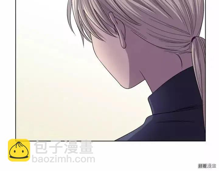 新娘的假面 - 第2季44話(1/2) - 6