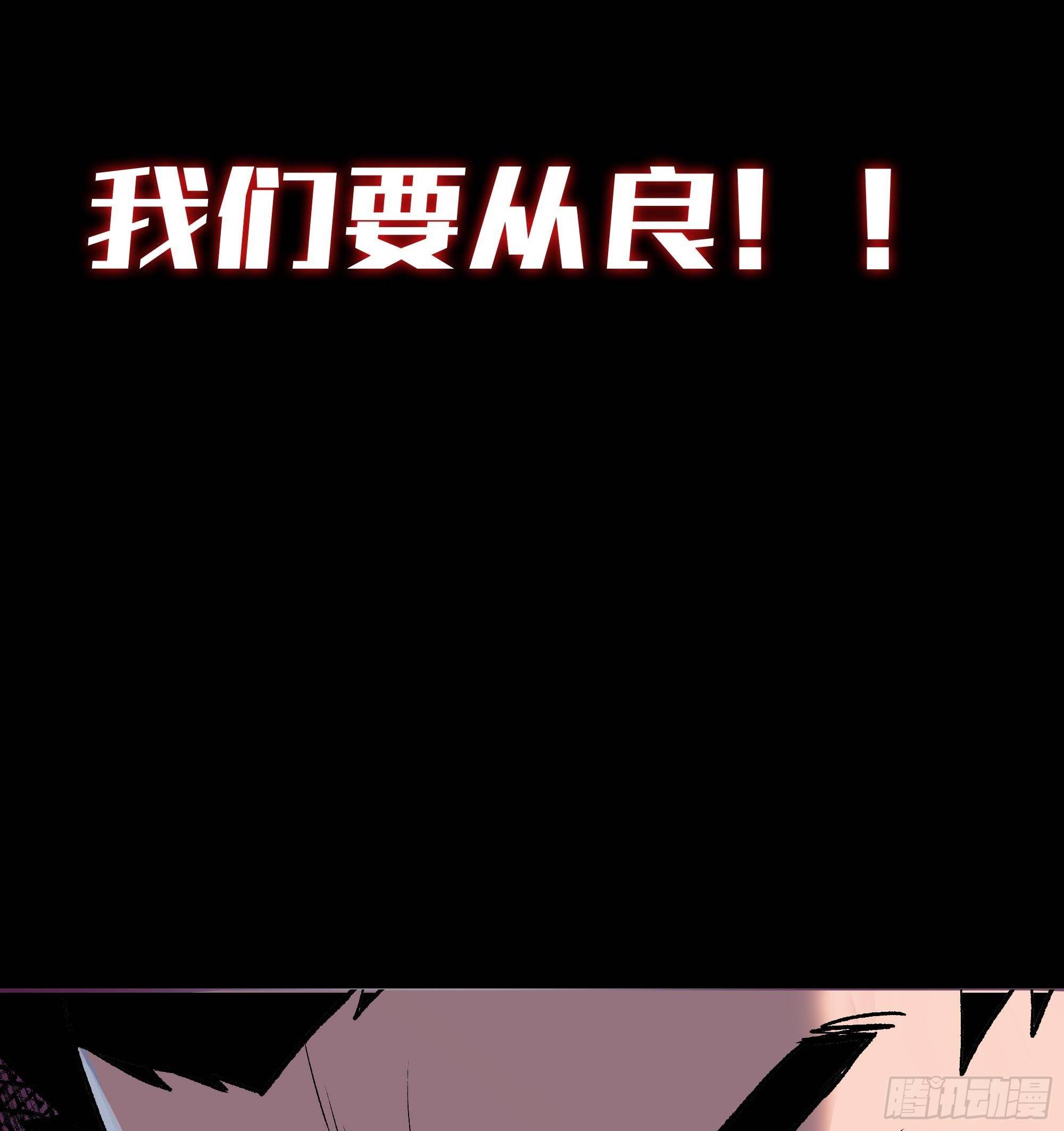 预告-第1话