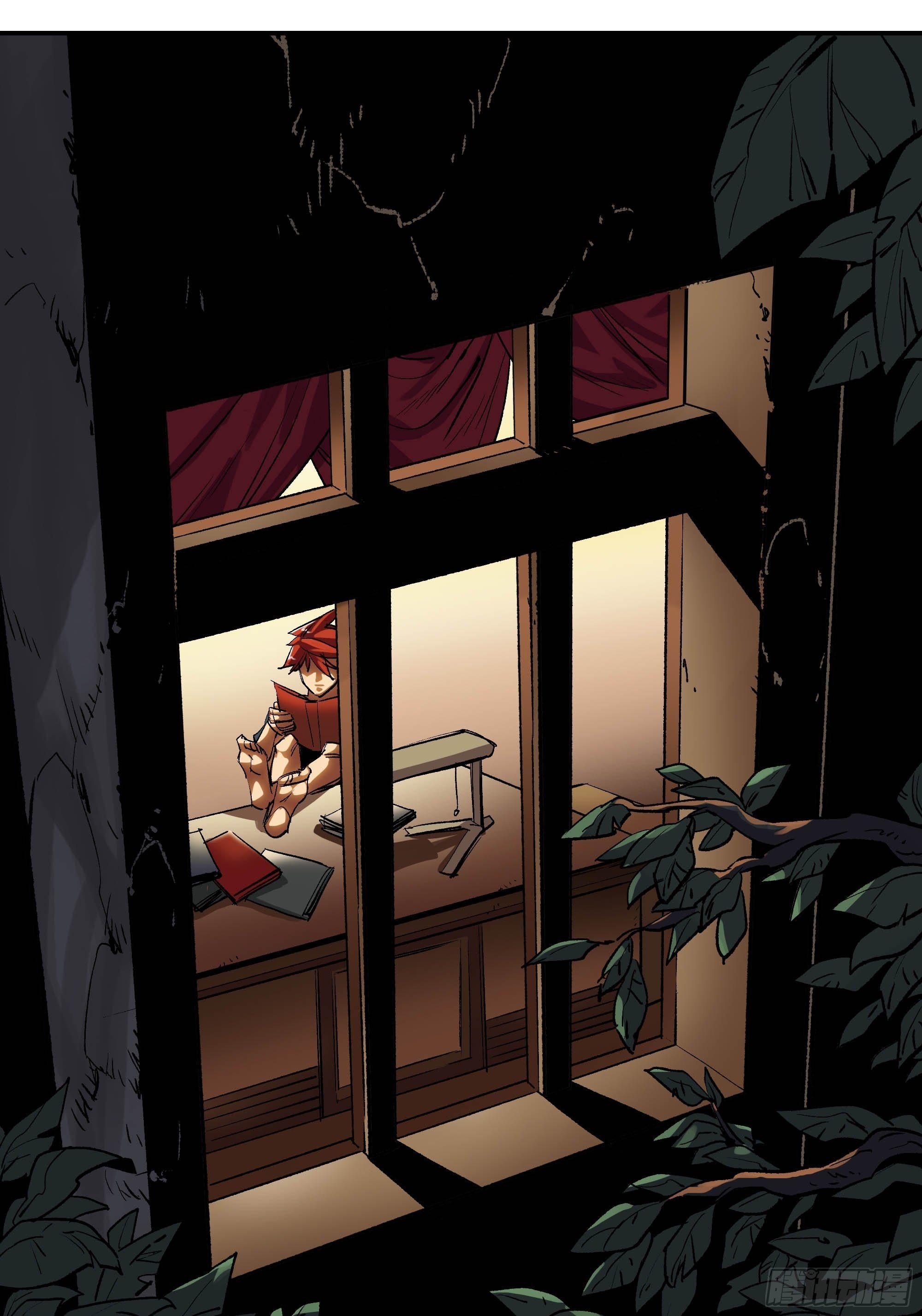 灵子(1/2)-第11话