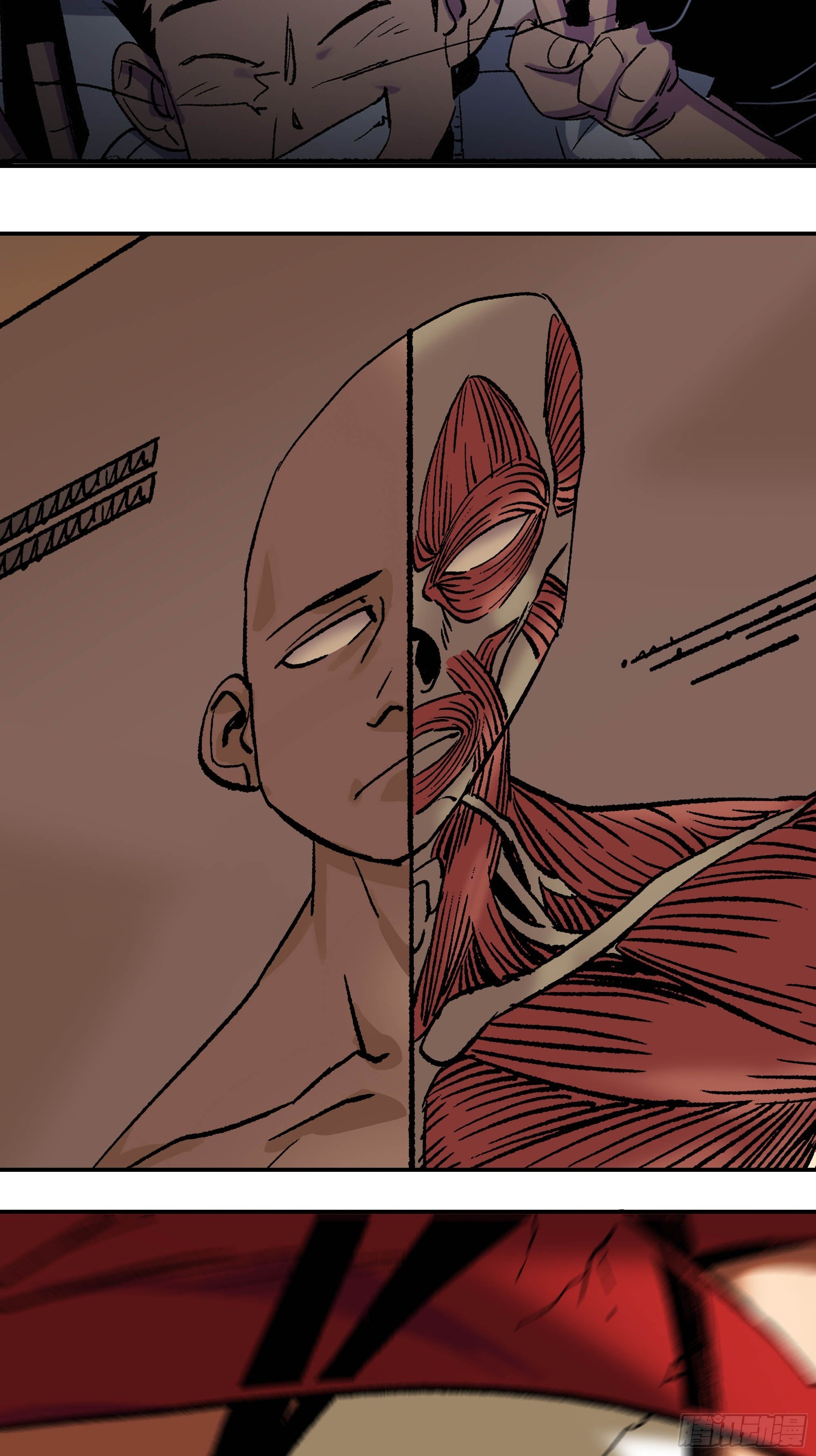 灵子(1/2)-第11话