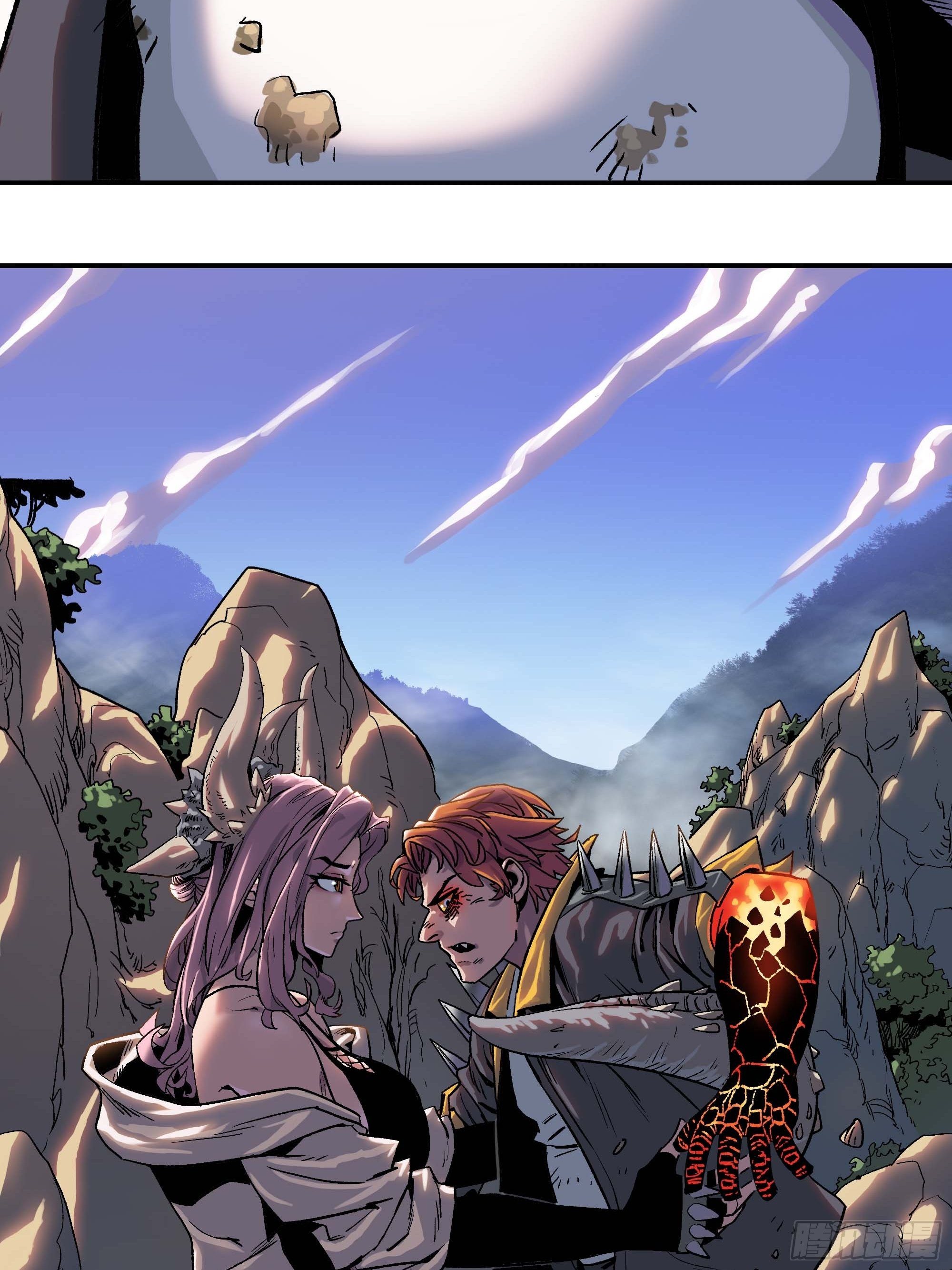 灵子(1/2)-第11话