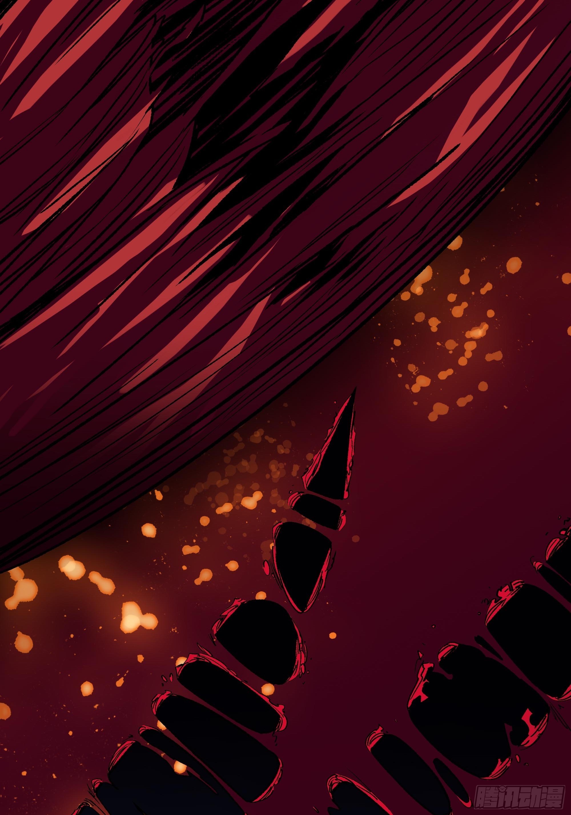 我悟了(1/2)-第13话