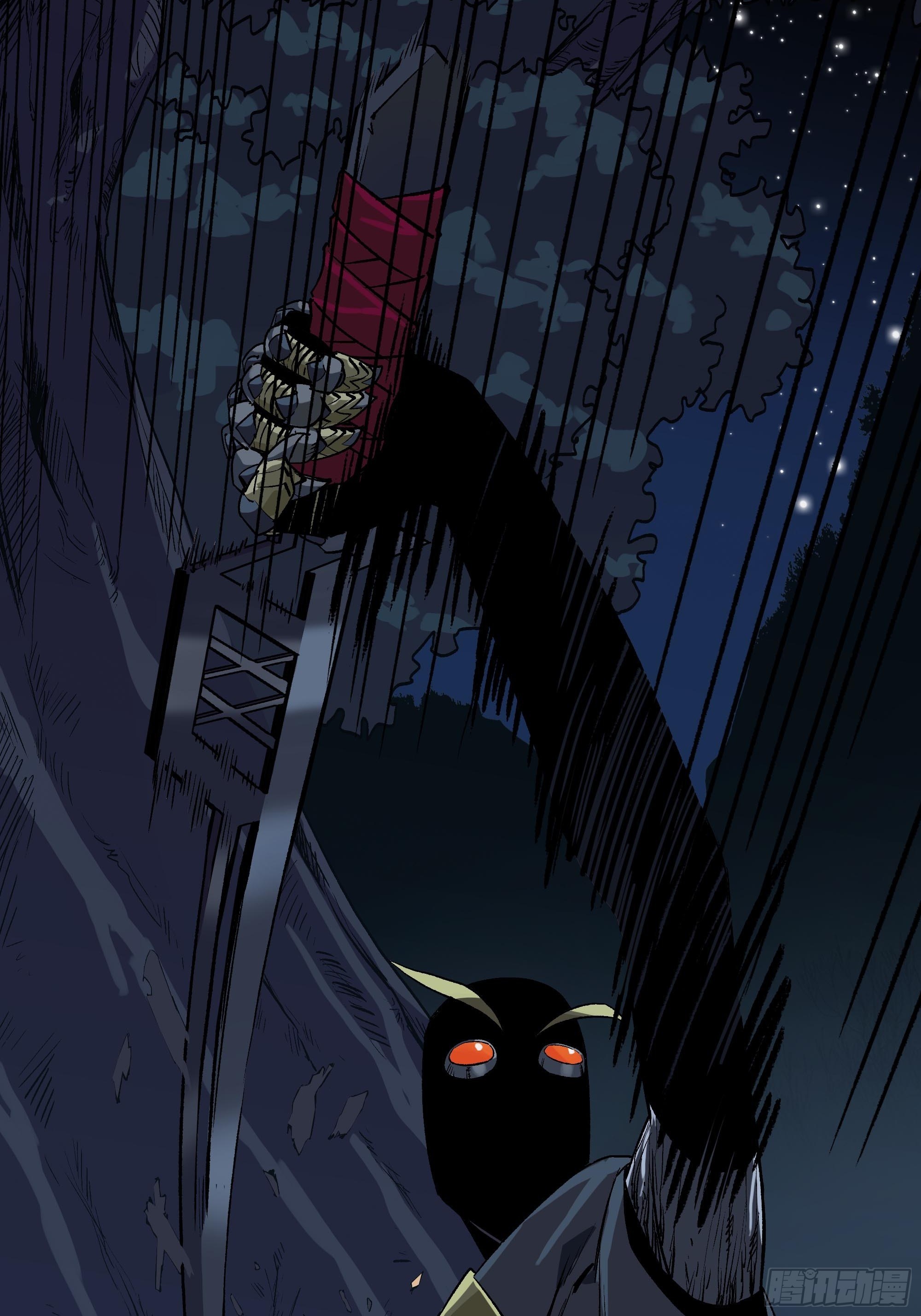 我悟了(1/2)-第13话