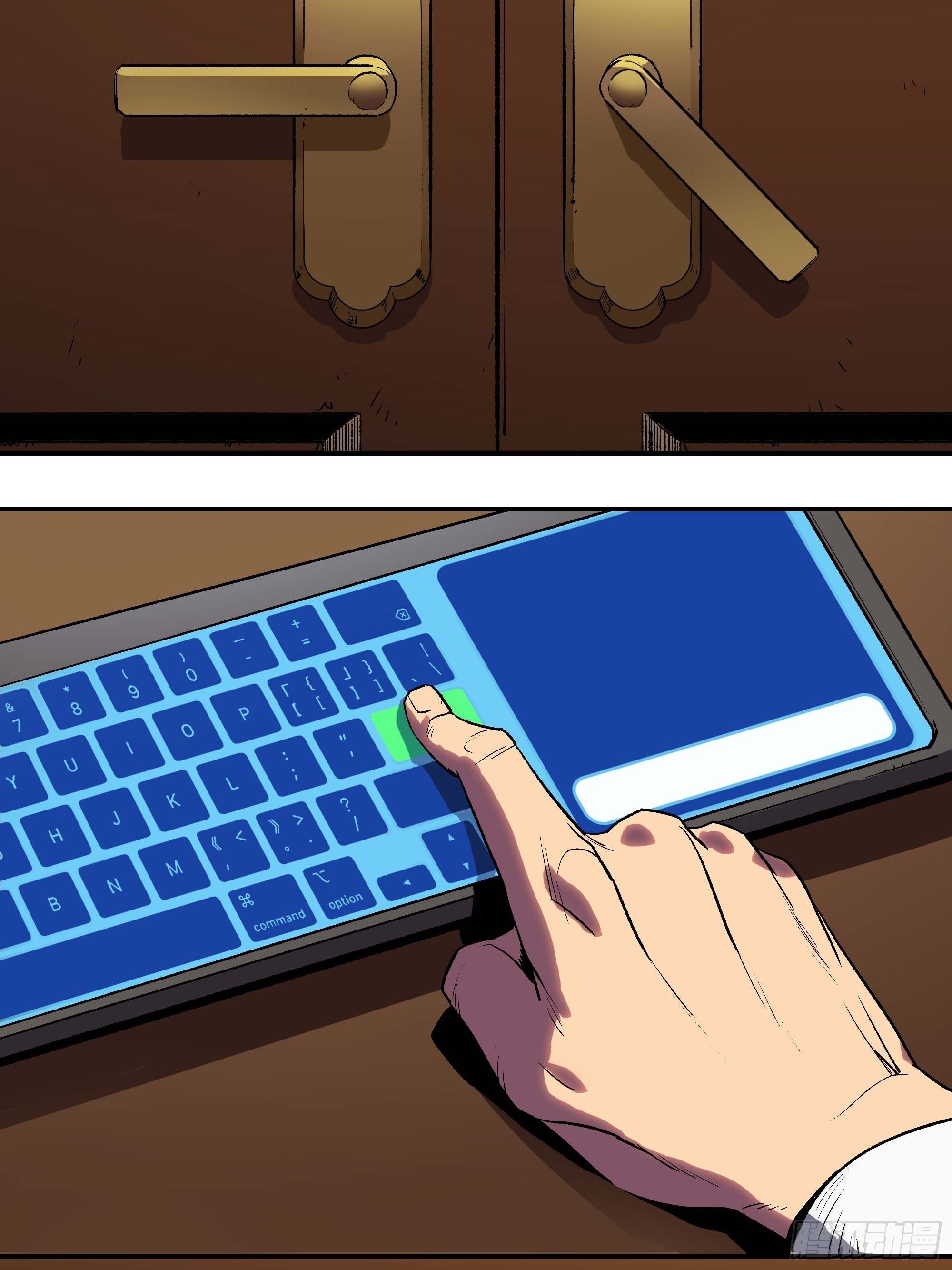 我悟了(1/2)-第13话