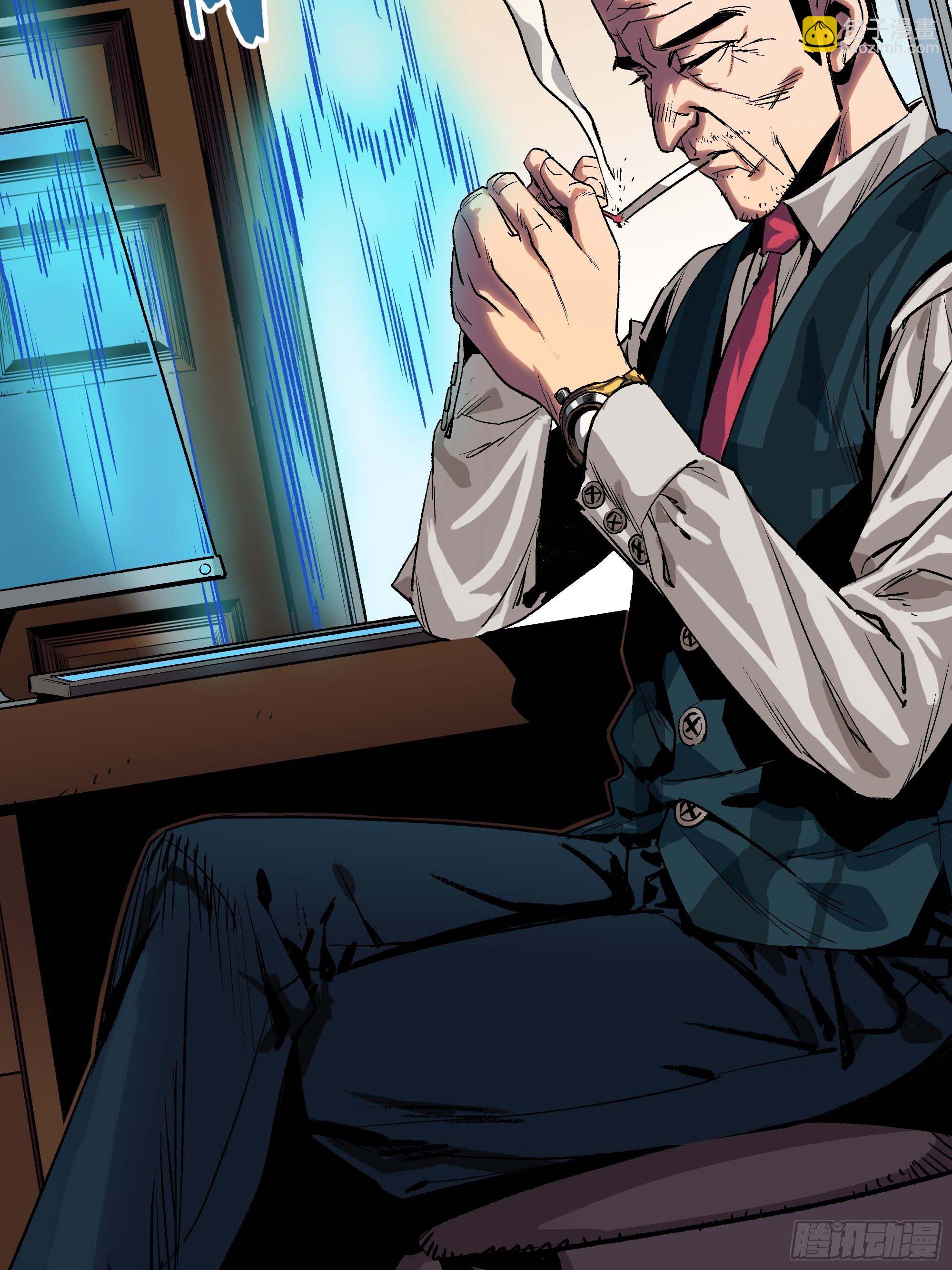 我悟了(1/2)-第13话