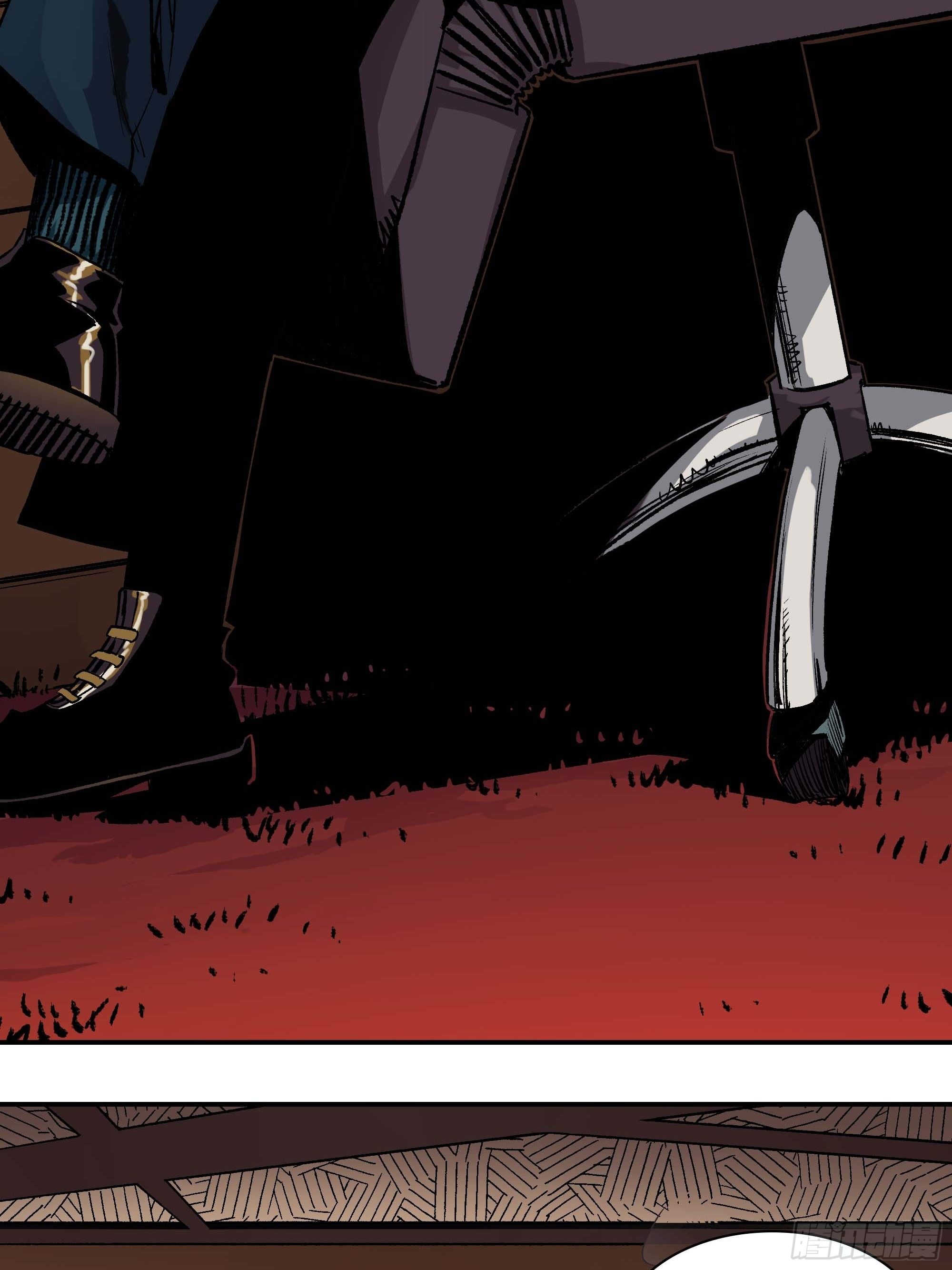 我悟了(1/2)-第13话