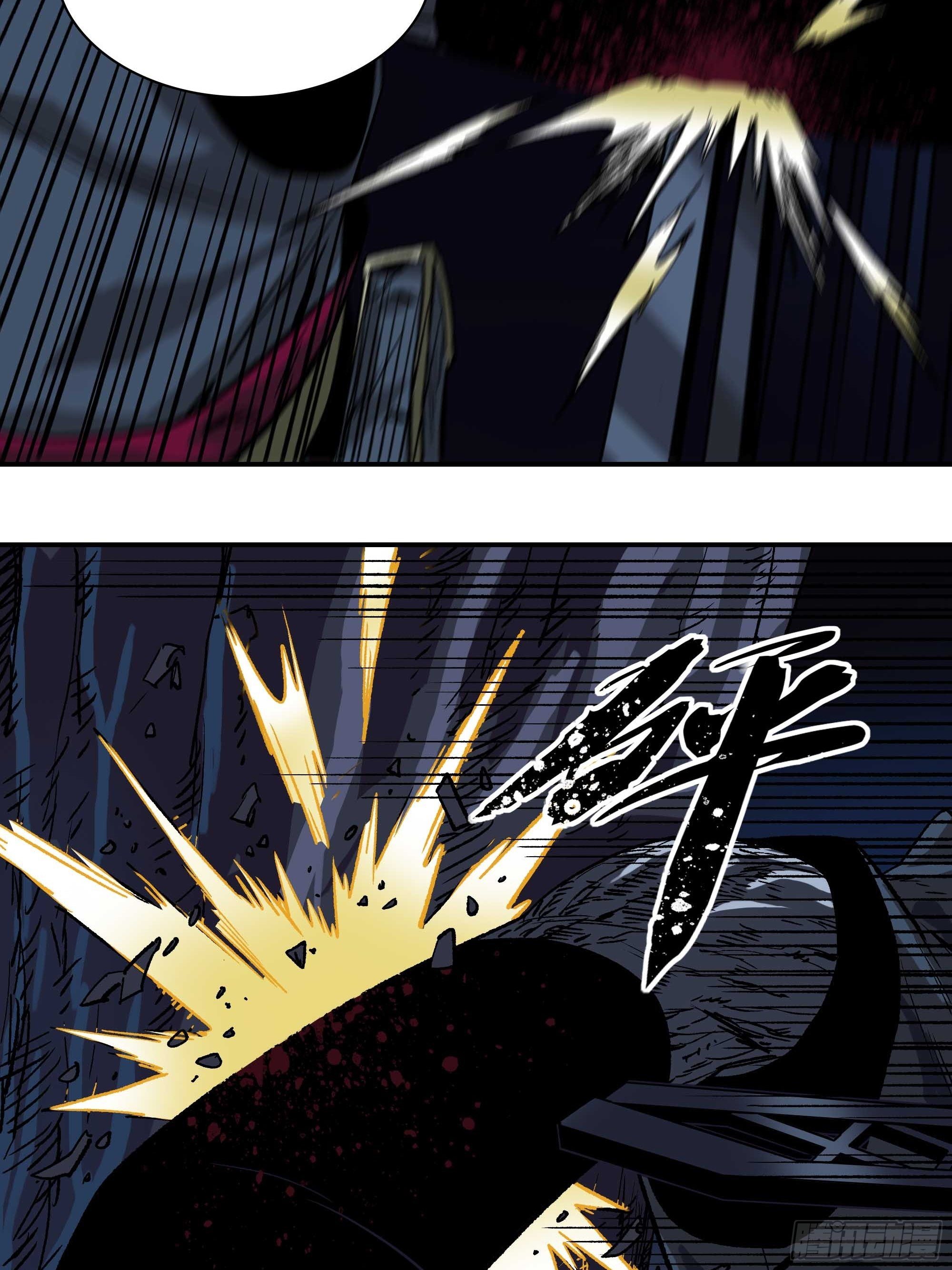 我悟了(1/2)-第13话