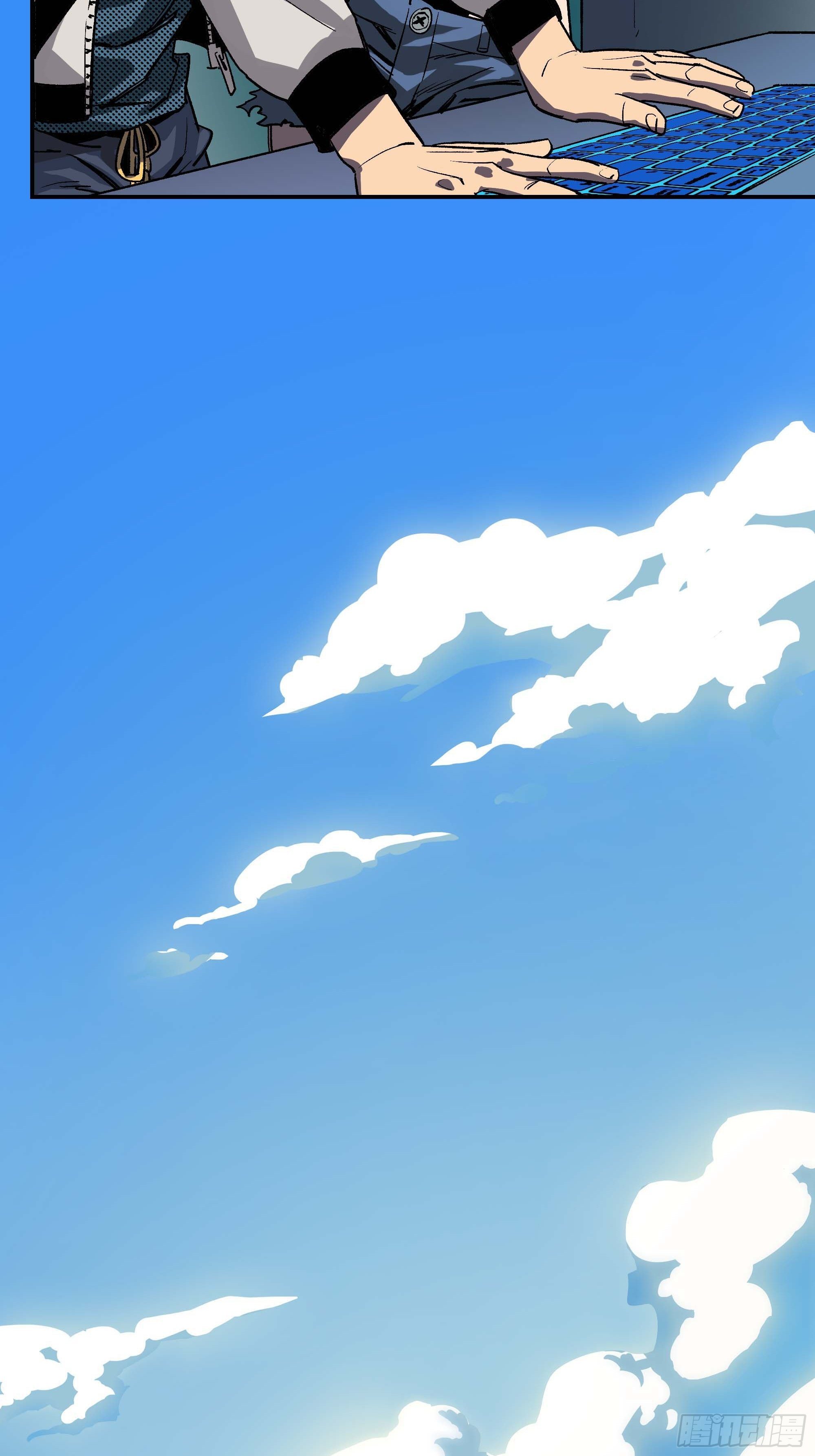 袭击(1/2)-第17话