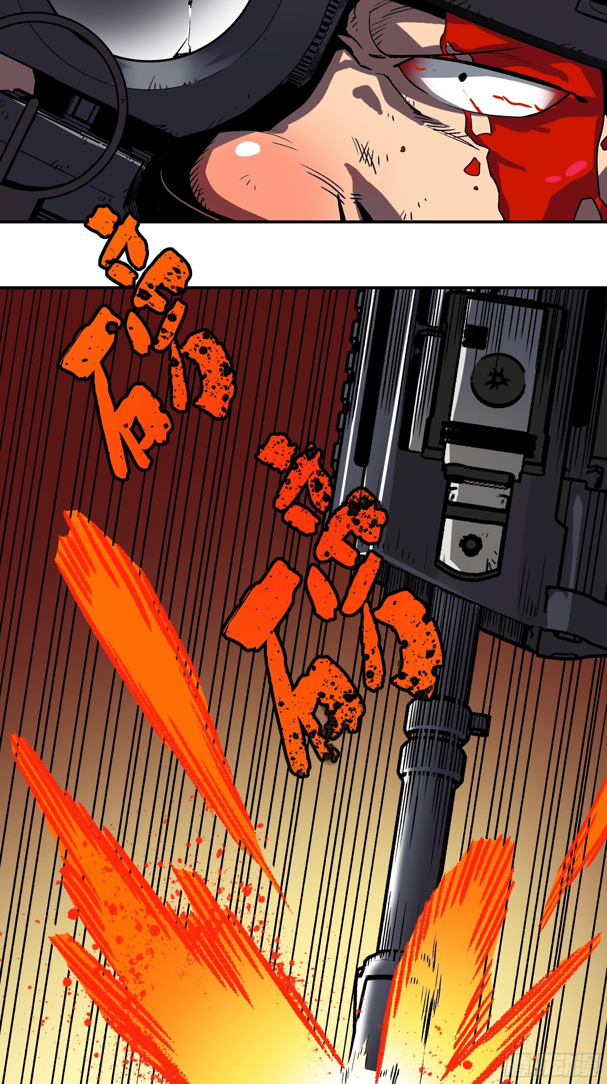 小老弟，我教你做人(1/2)-第19话