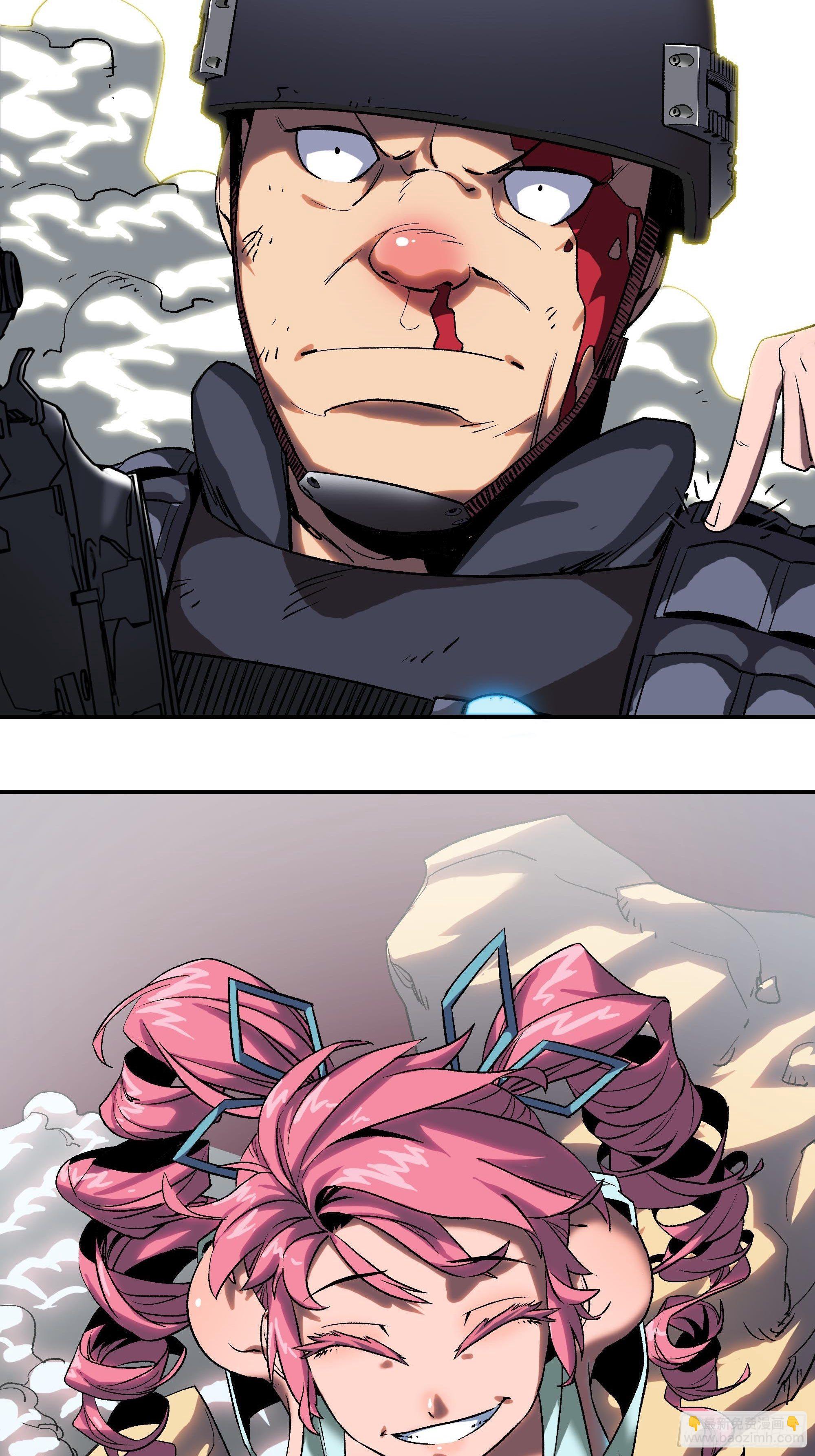 小老弟，我教你做人(1/2)-第19话