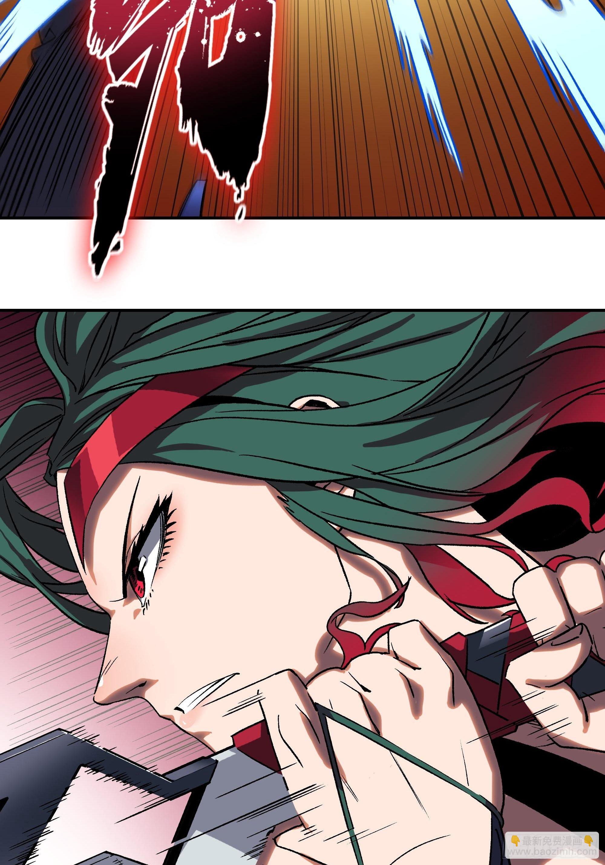 小老弟，我教你做人(1/2)-第19话