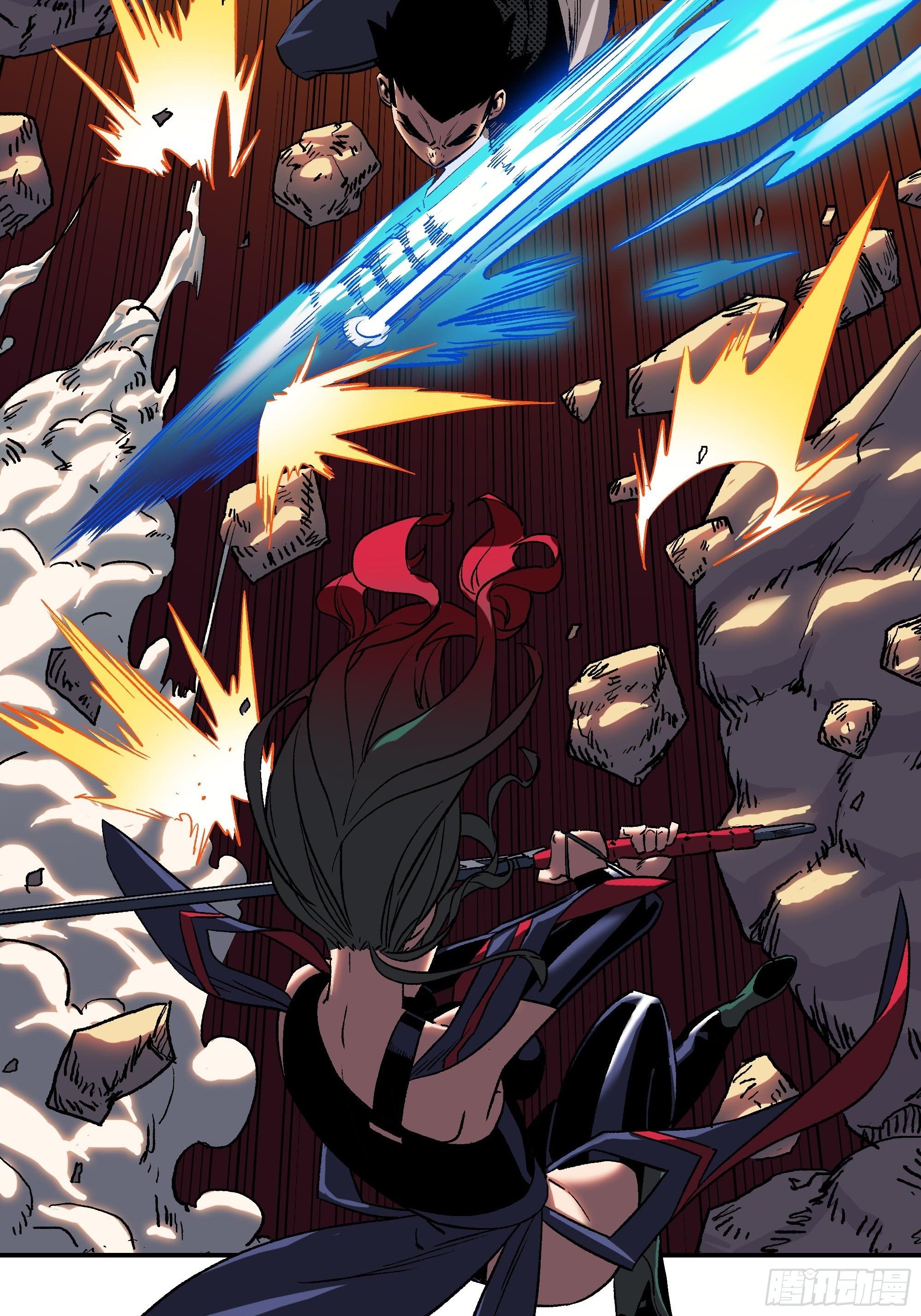 小老弟，我教你做人(1/2)-第19话