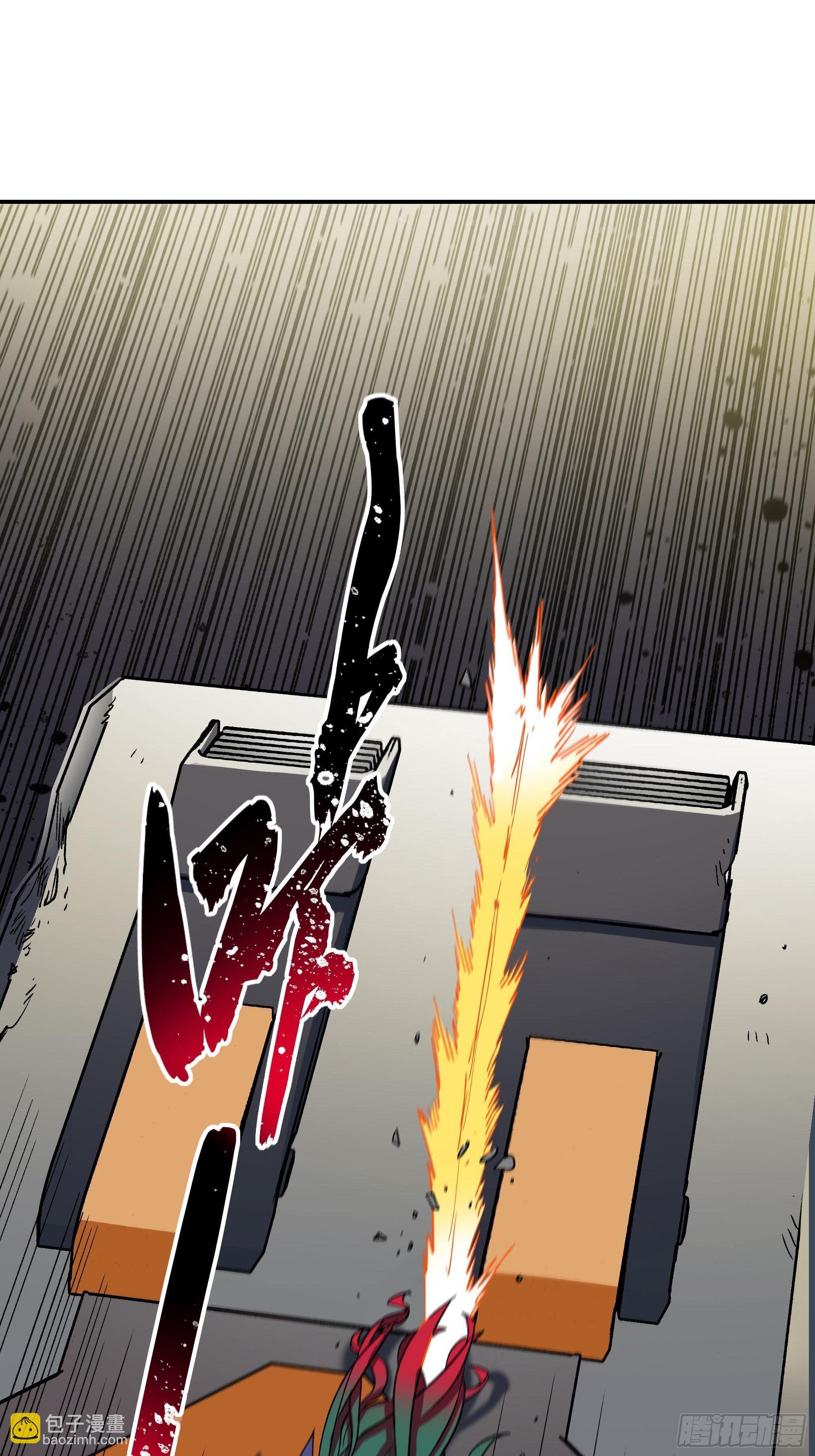 夹在中间太难了(1/2)-第21话