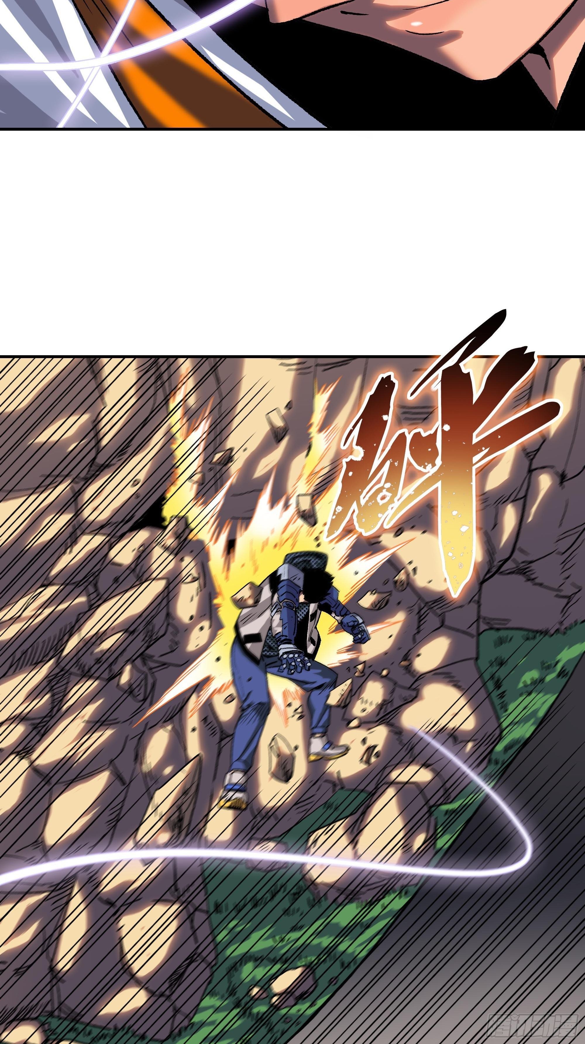 夹在中间太难了(1/2)-第21话