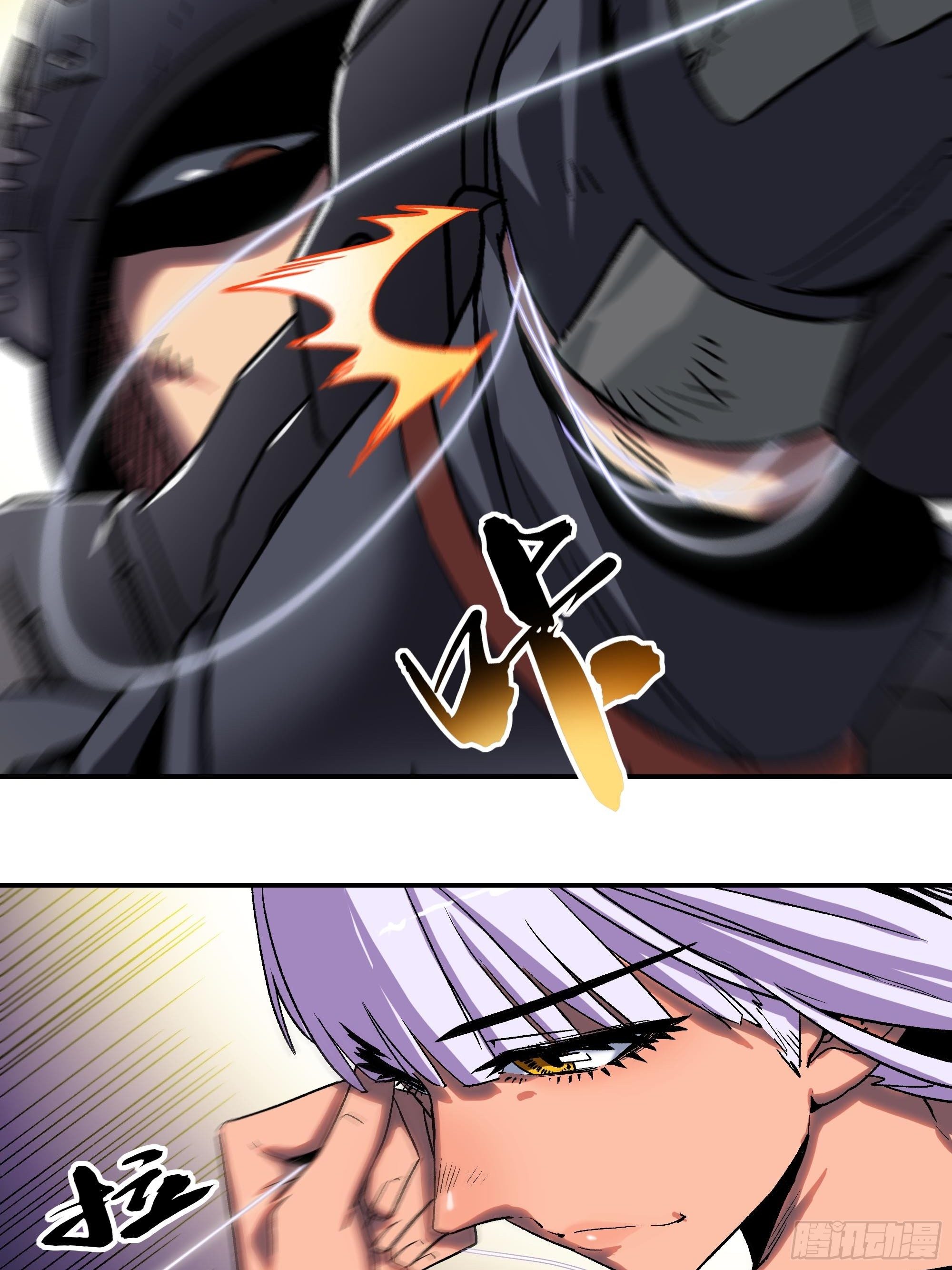 夹在中间太难了(1/2)-第21话