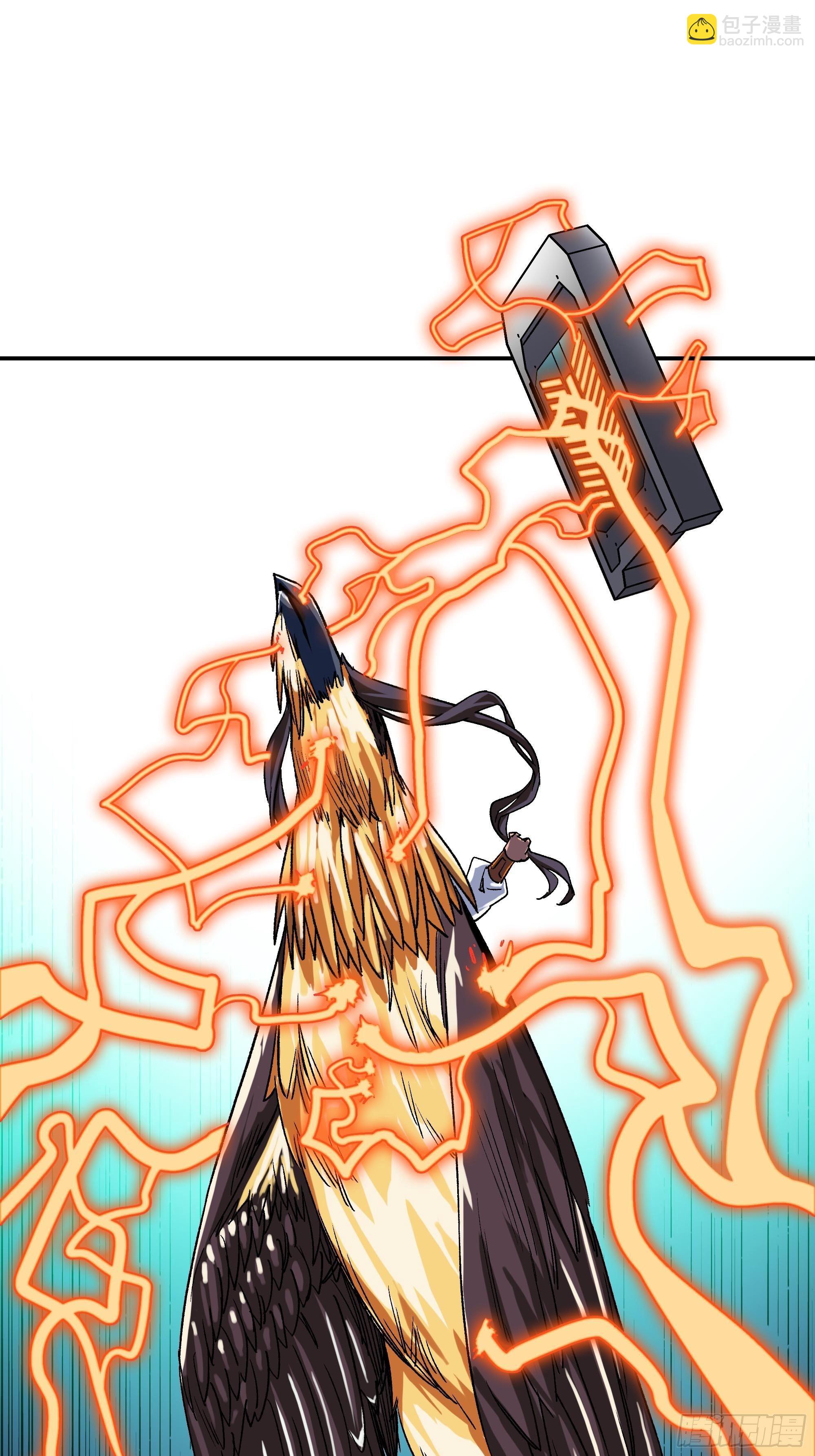 榜单第一义士出动(1/2)-第23话