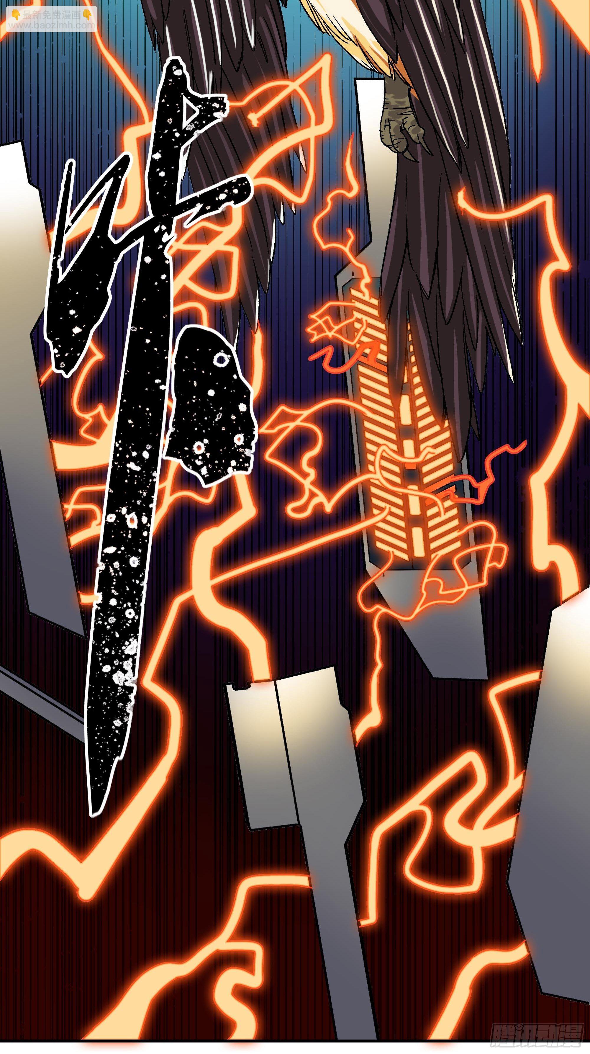 榜单第一义士出动(1/2)-第23话