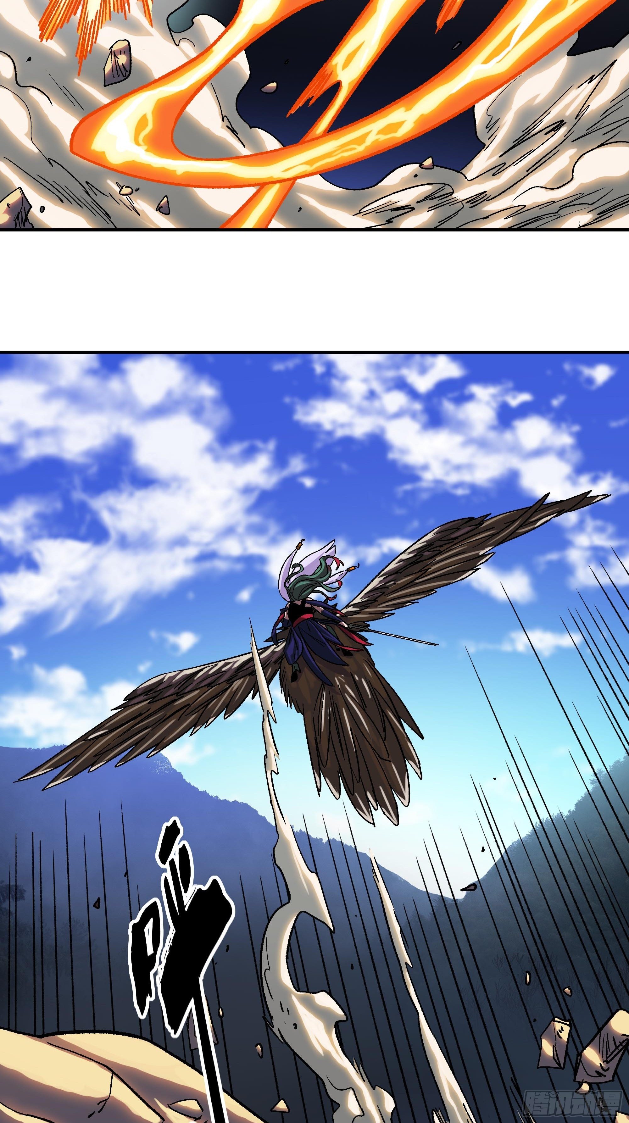 榜单第一义士出动(1/2)-第23话