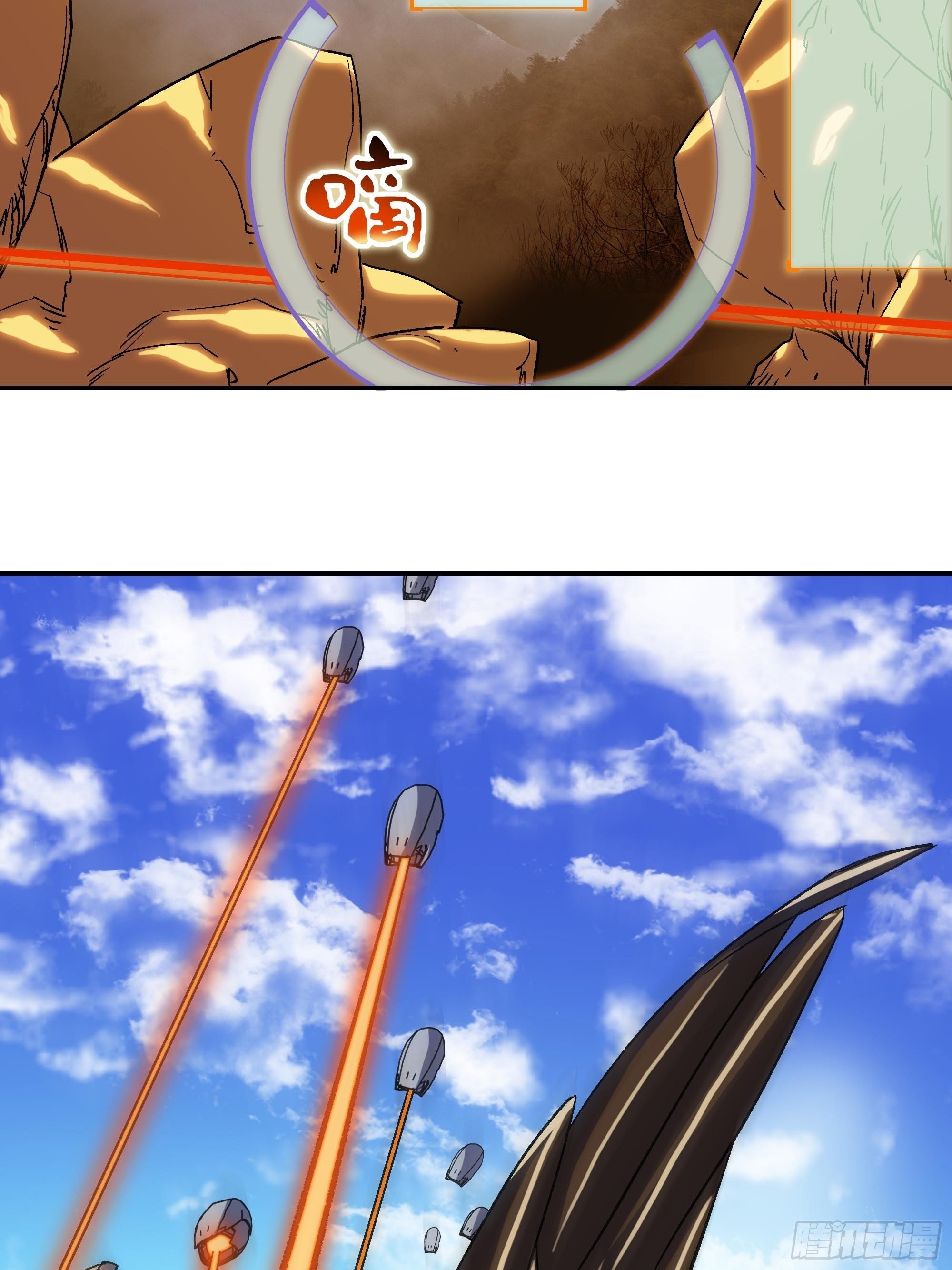 榜单第一义士出动(1/2)-第23话