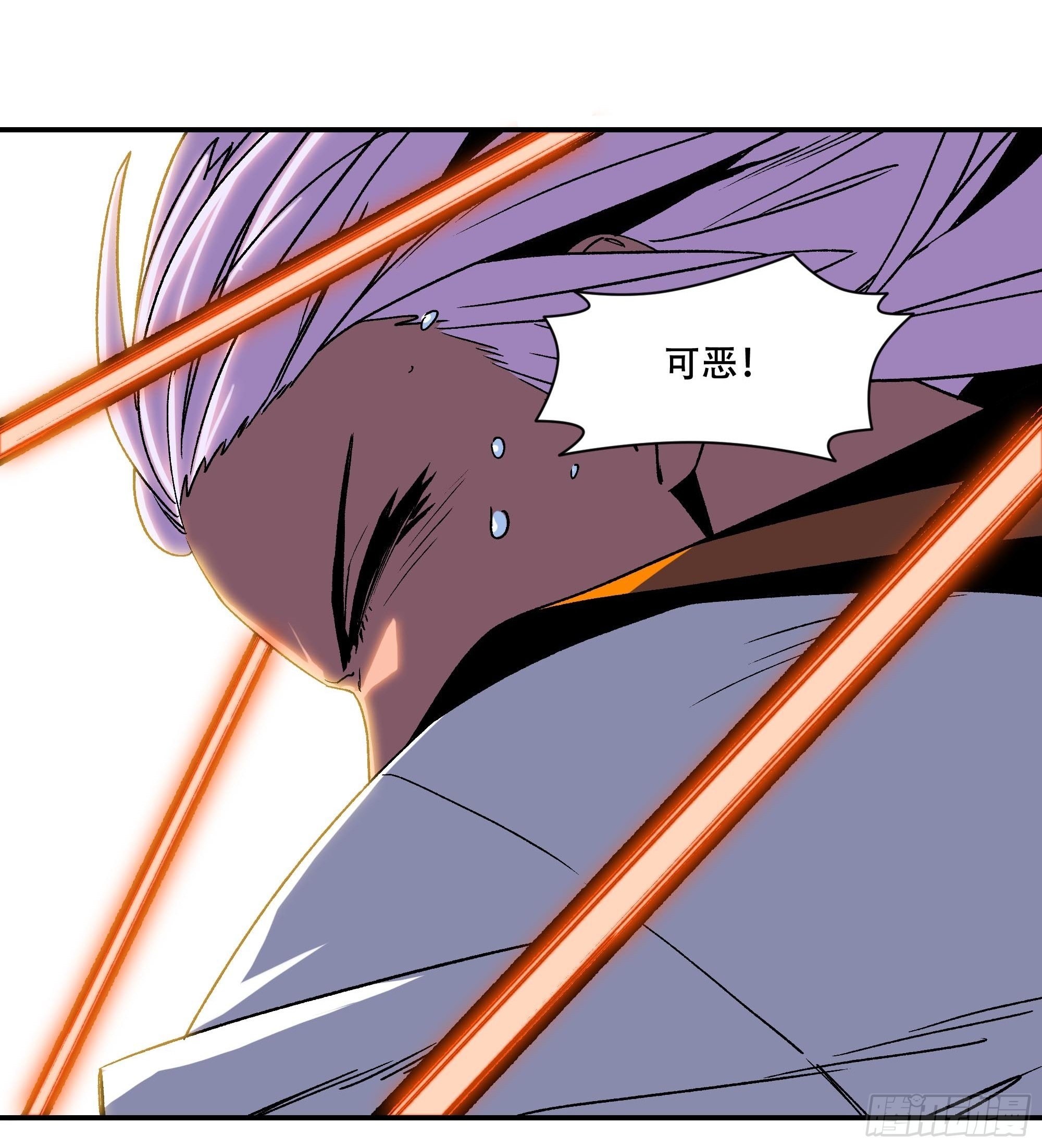 榜单第一义士出动(1/2)-第23话