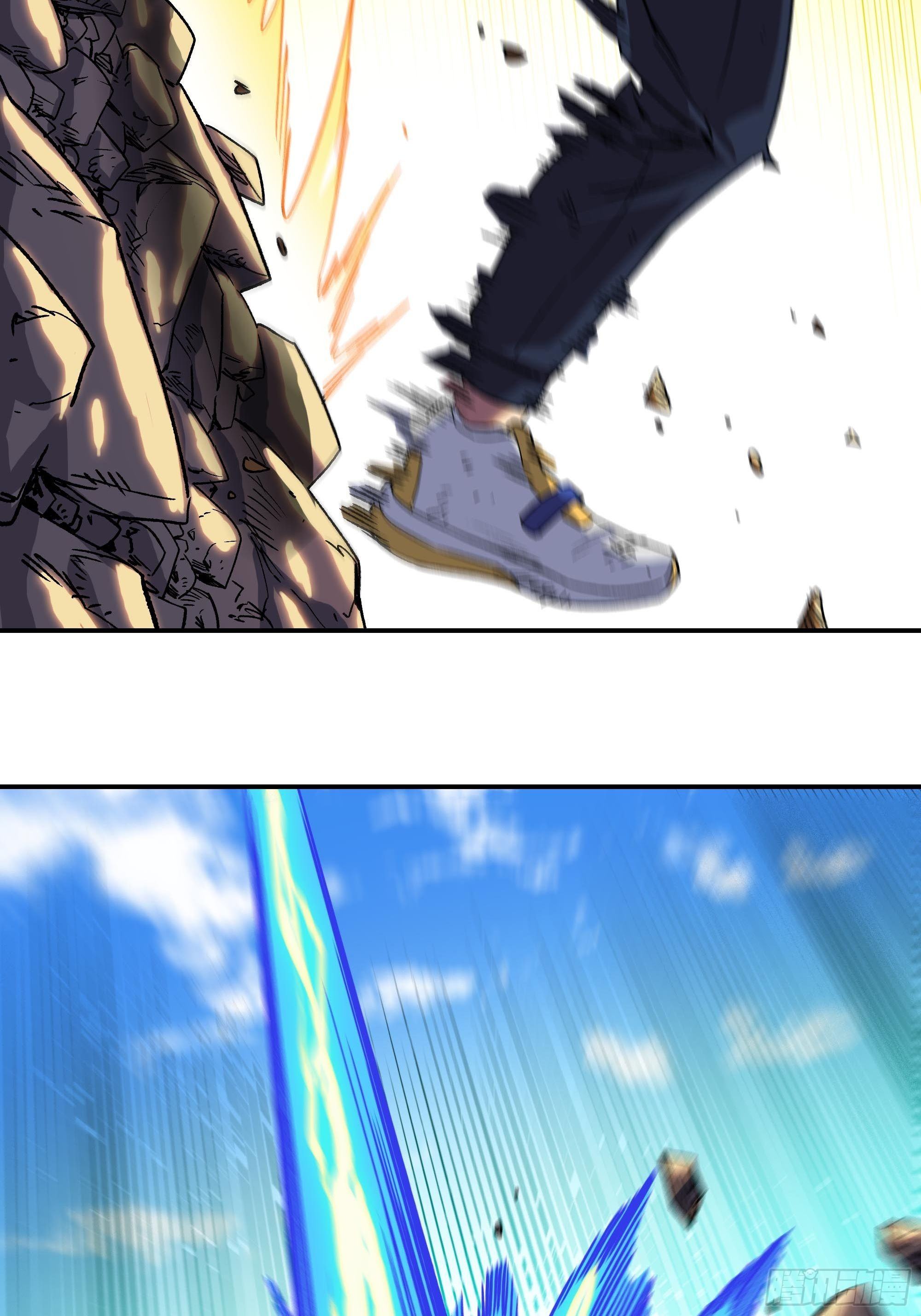 榜单第一义士出动(1/2)-第23话