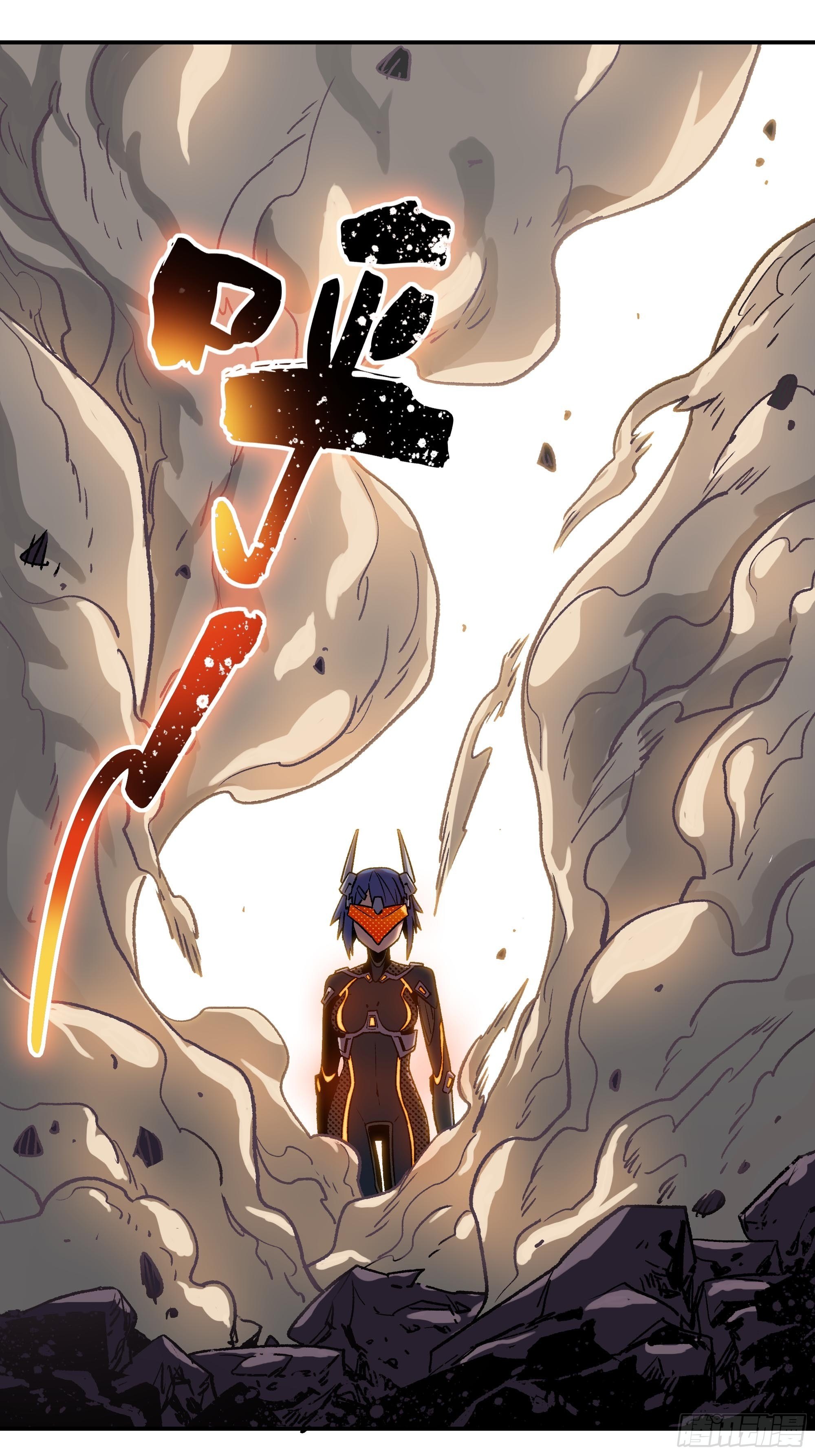 大难不死(1/2)-第25话