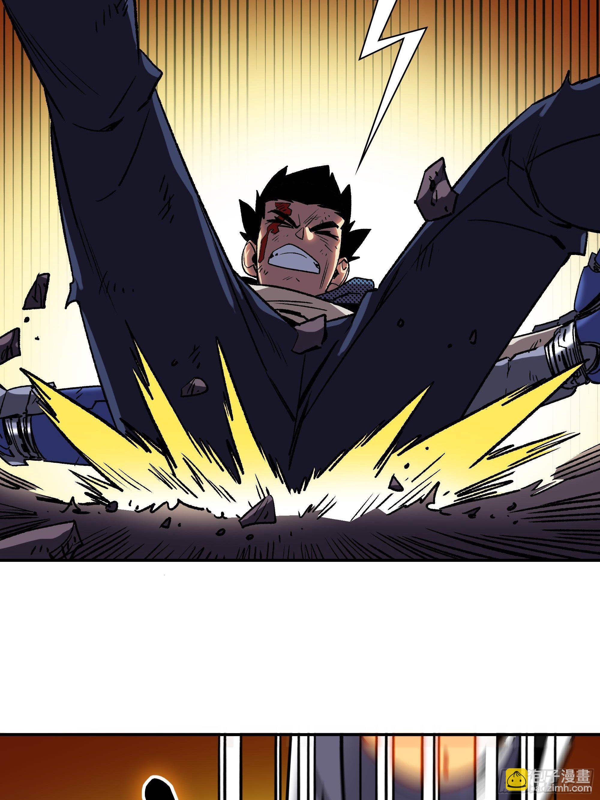 大难不死(1/2)-第25话