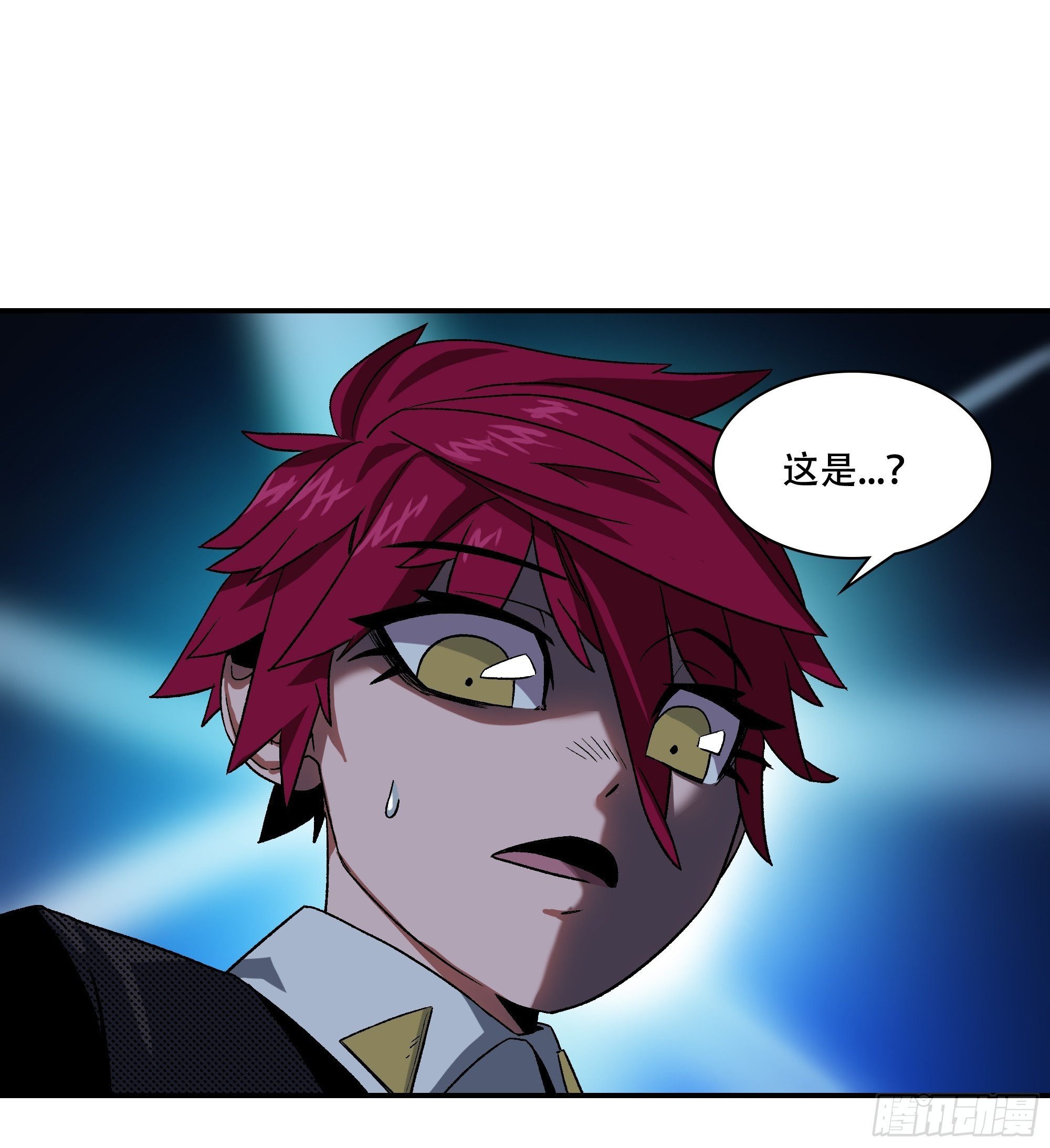 盗梦进行中(1/4)-第27话