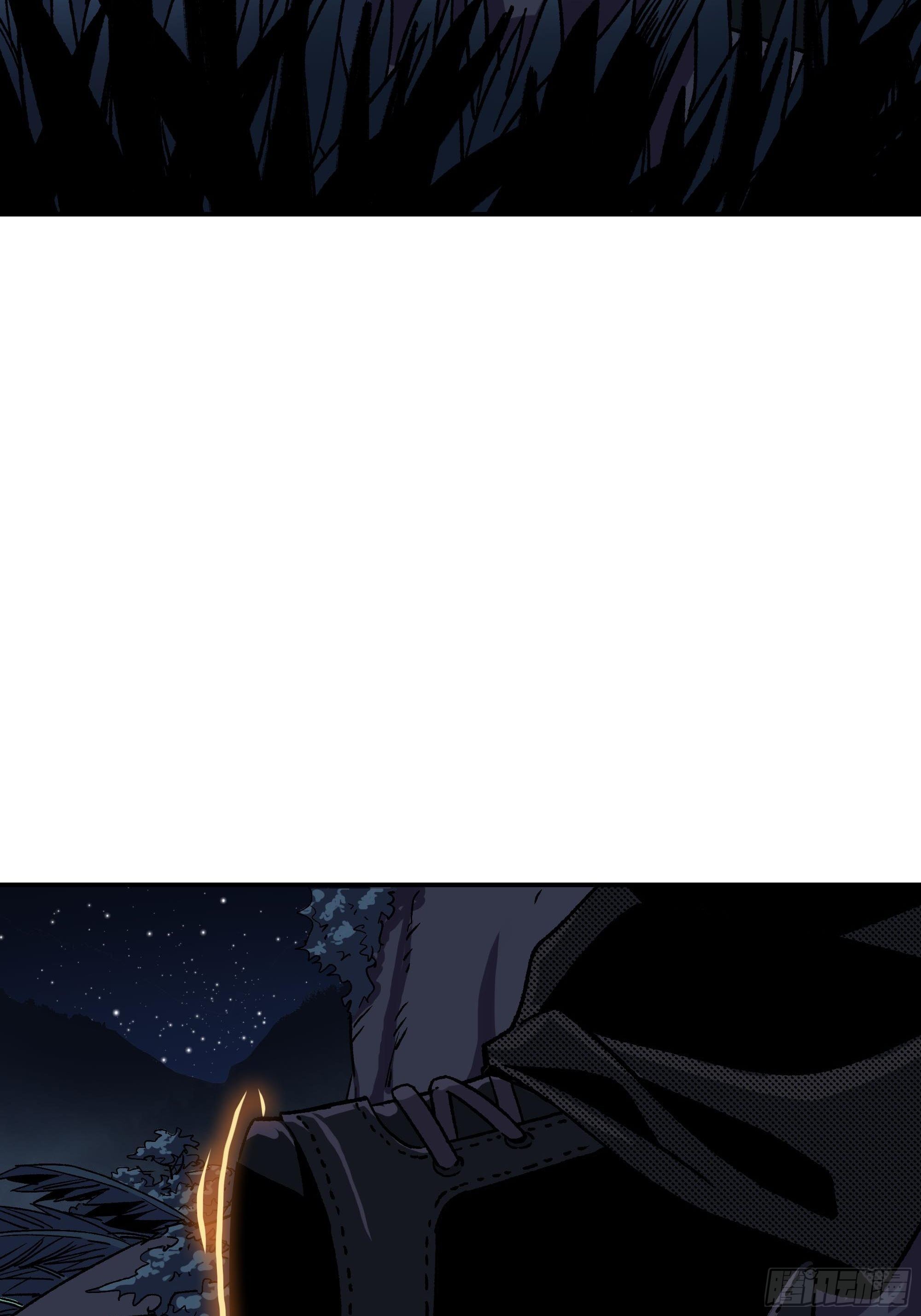 盗梦进行中(1/4)-第27话