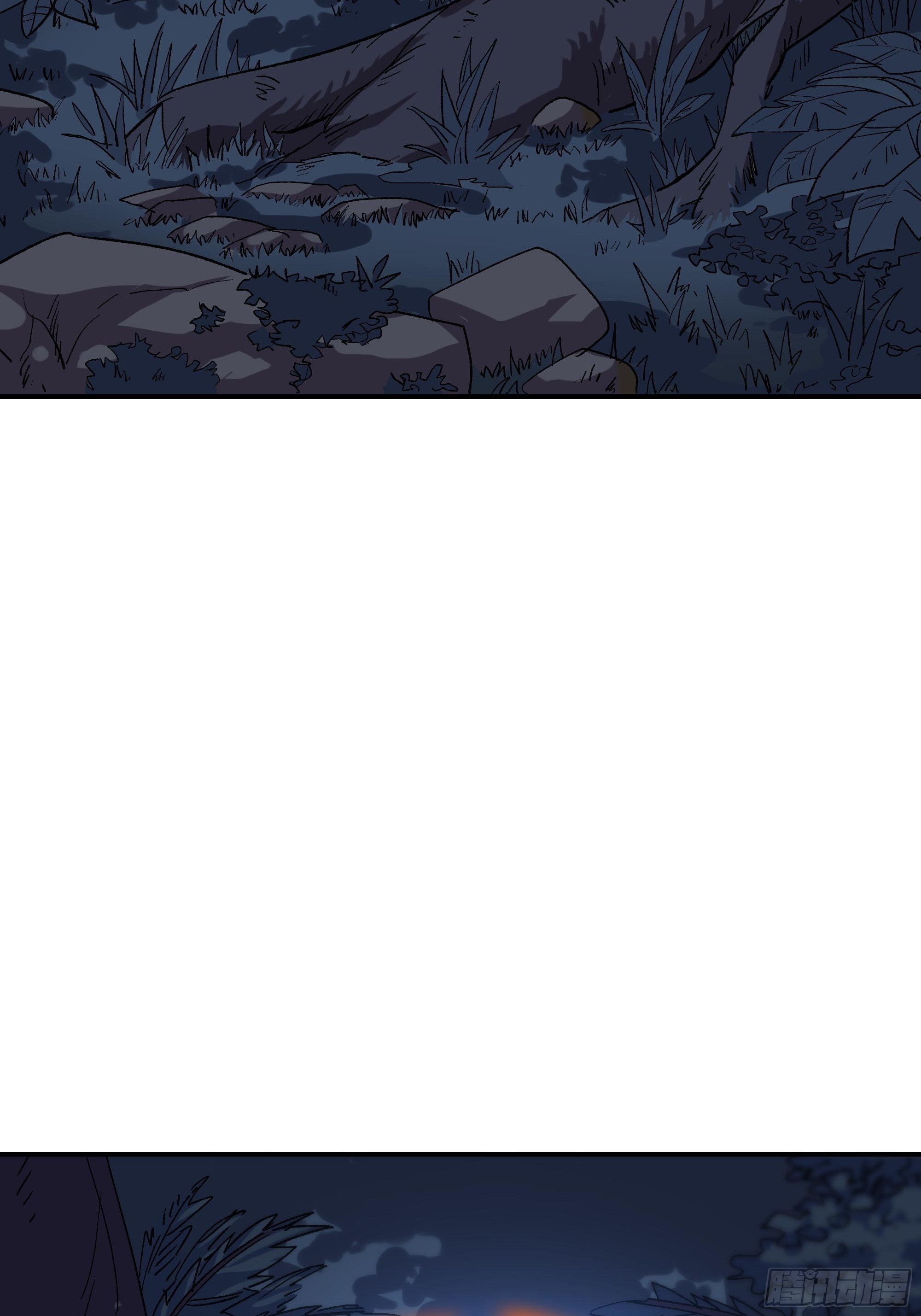 盗梦进行中(1/4)-第27话