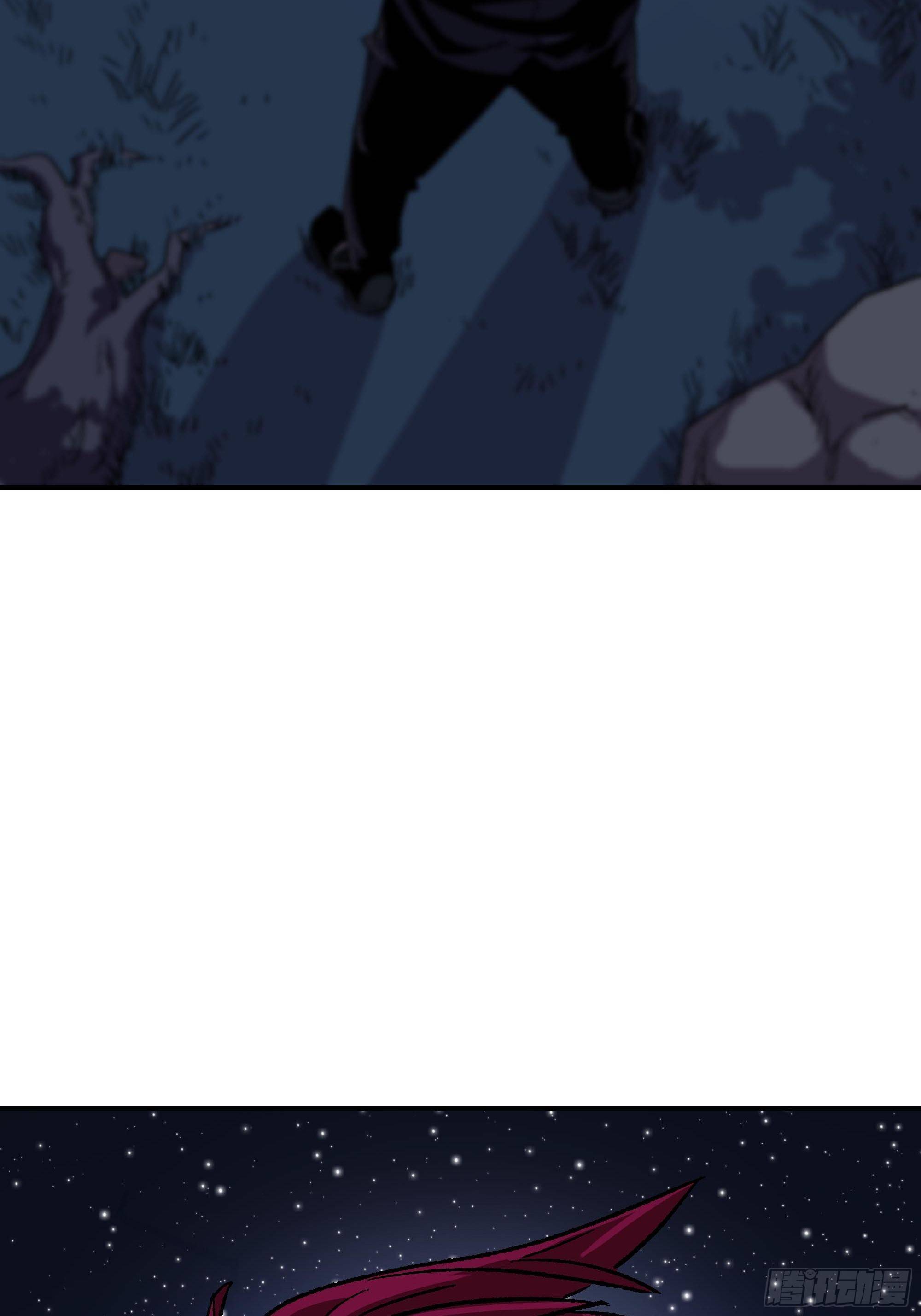 盗梦进行中(1/4)-第27话