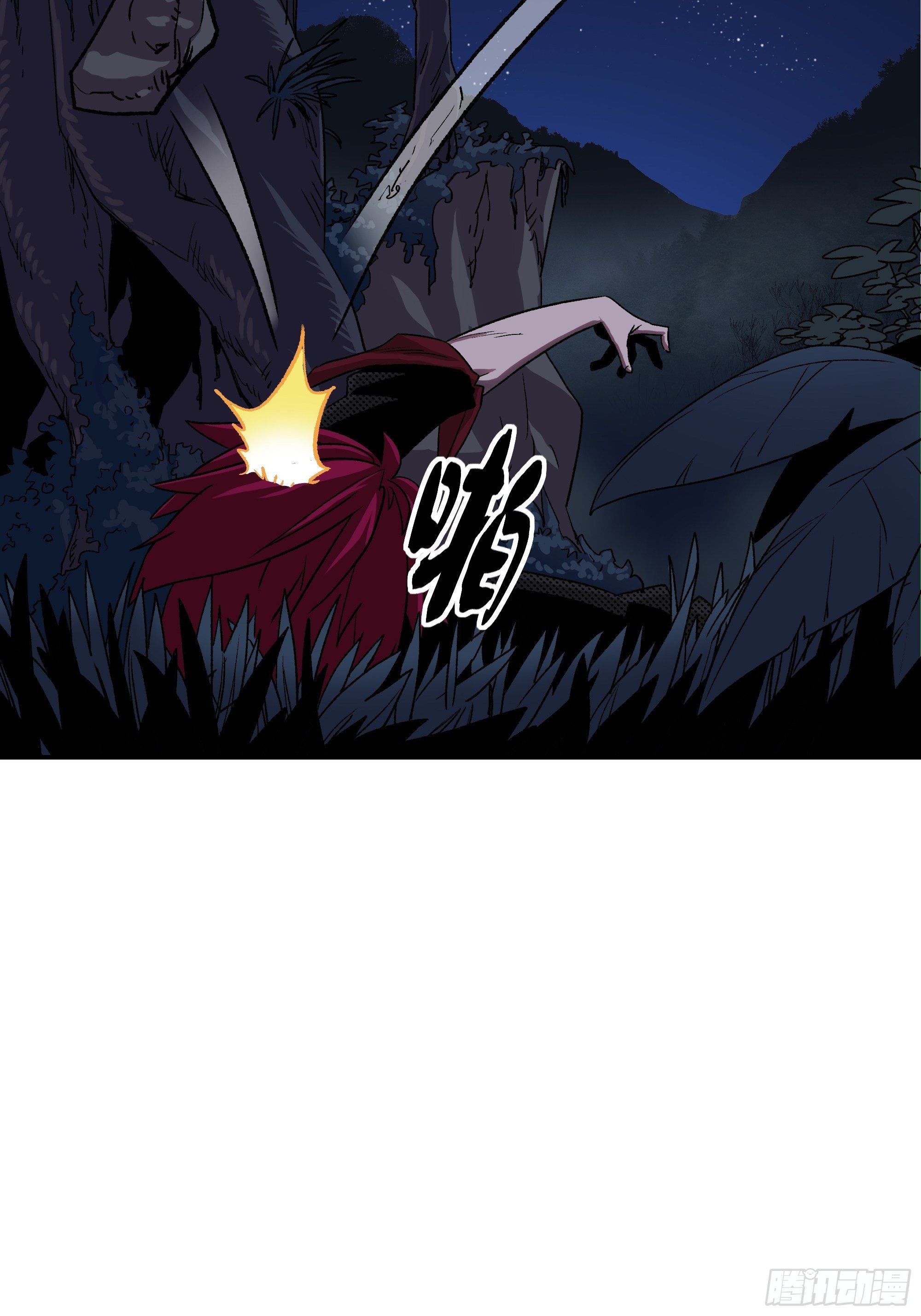 盗梦进行中(1/4)-第27话