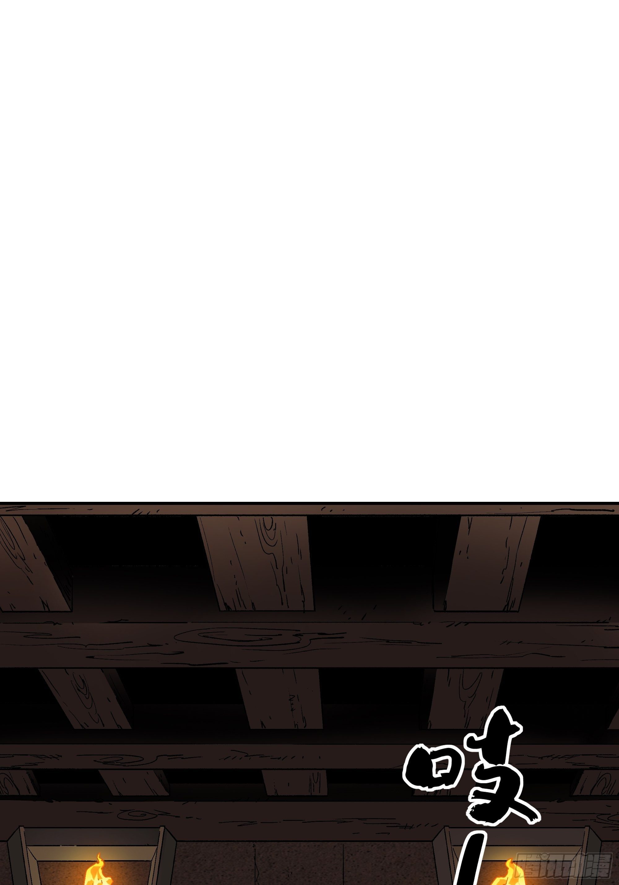 盗梦进行中(1/4)-第27话