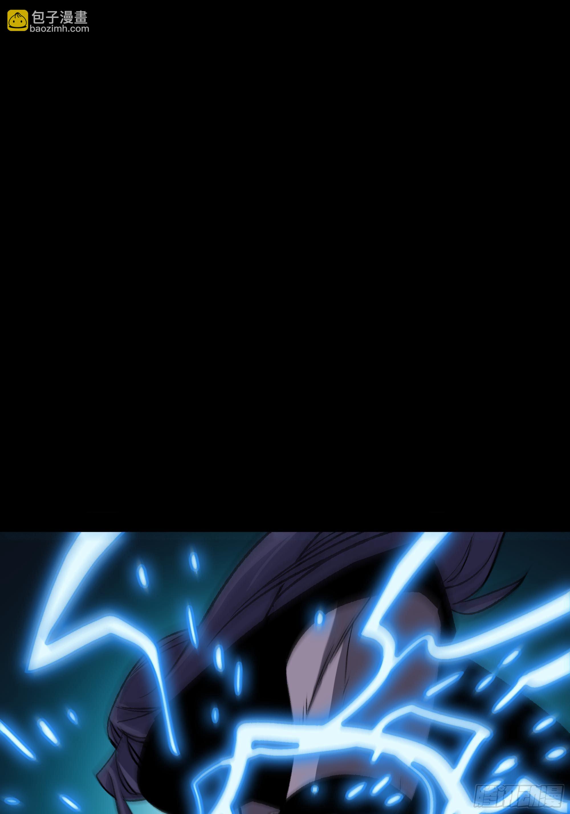 英雄？(1/3)-第29话