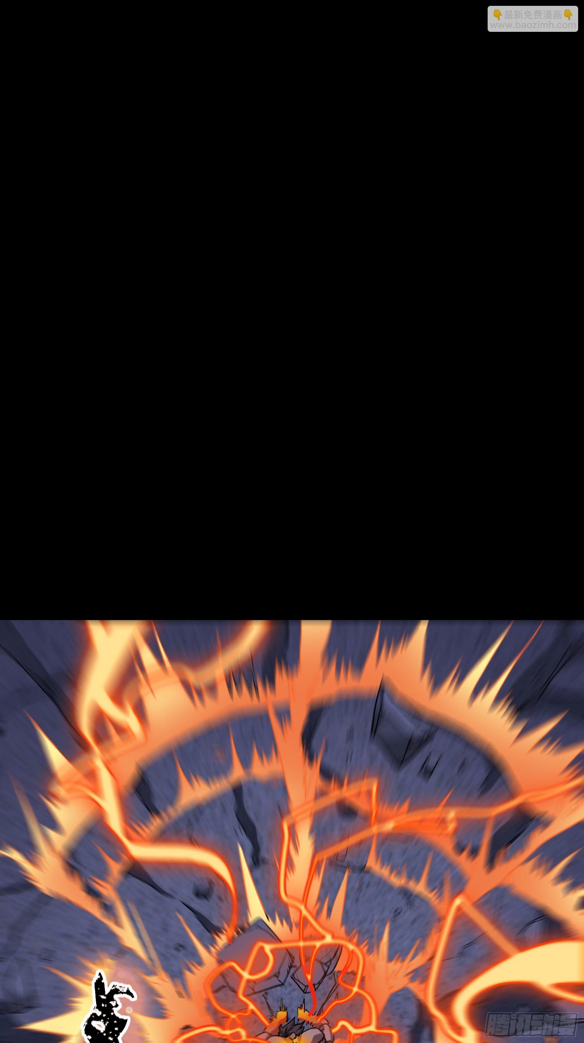 英雄？(1/3)-第29话