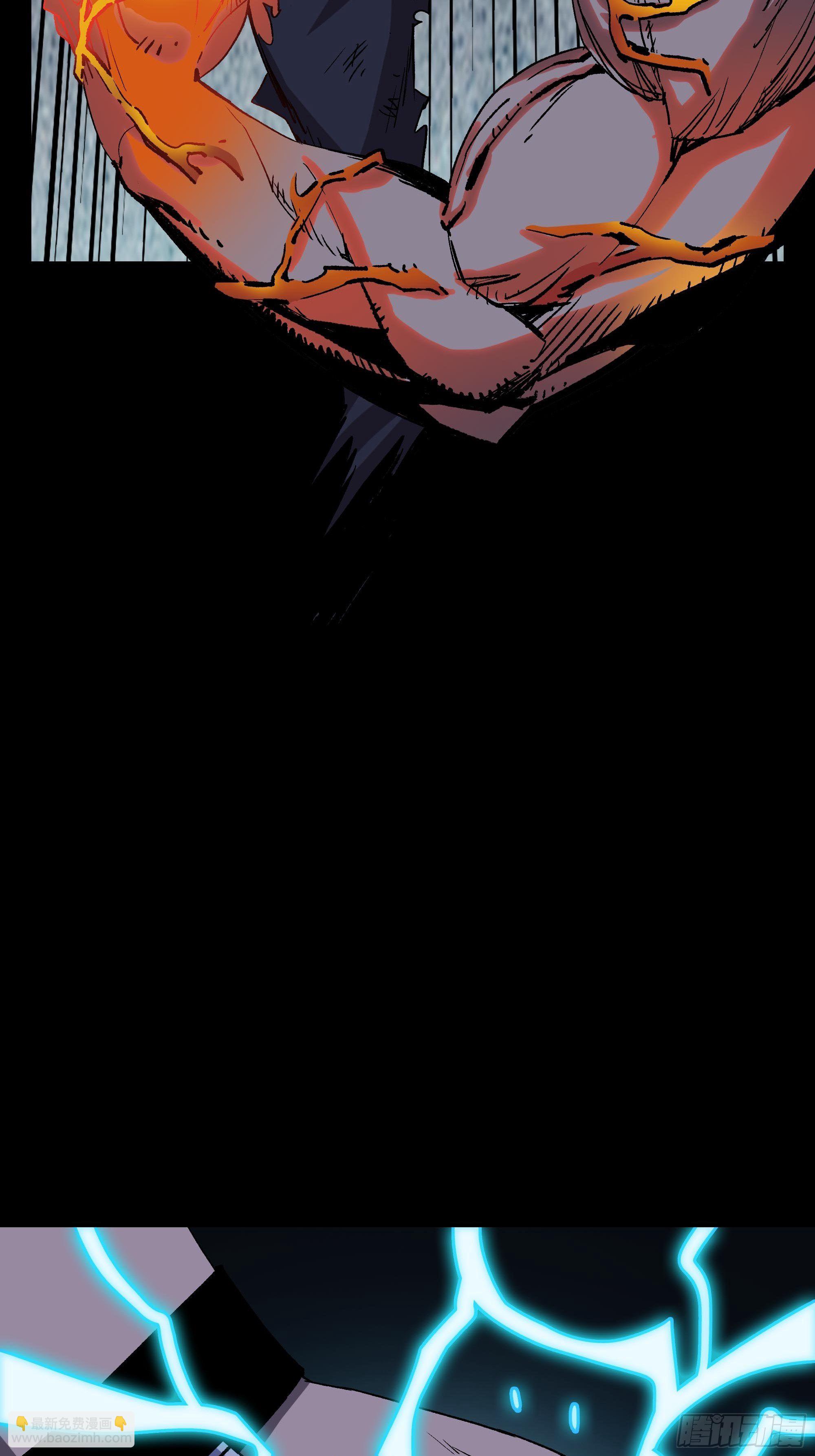 英雄？(1/3)-第29话