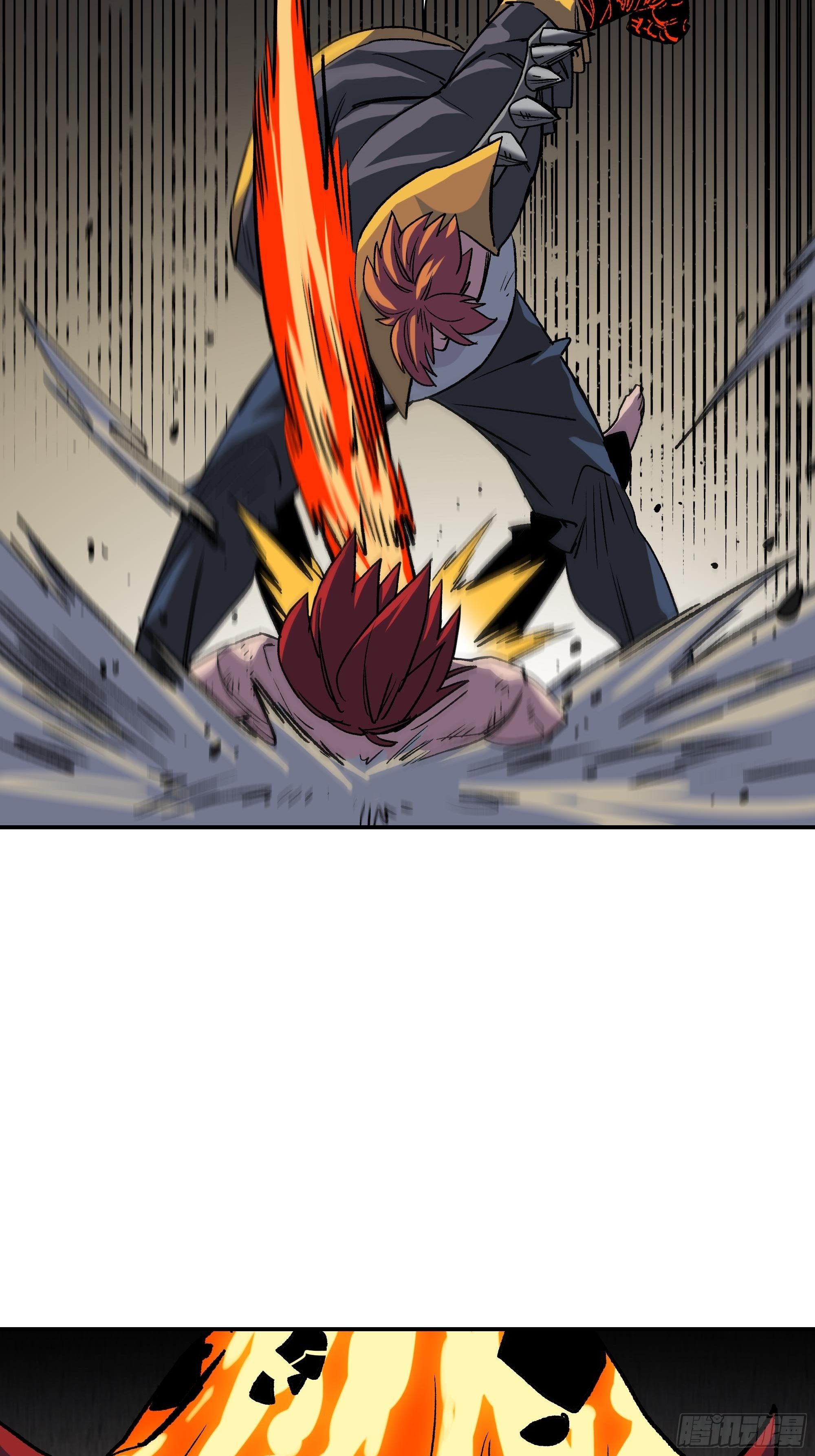 真相(1/4)-第31话