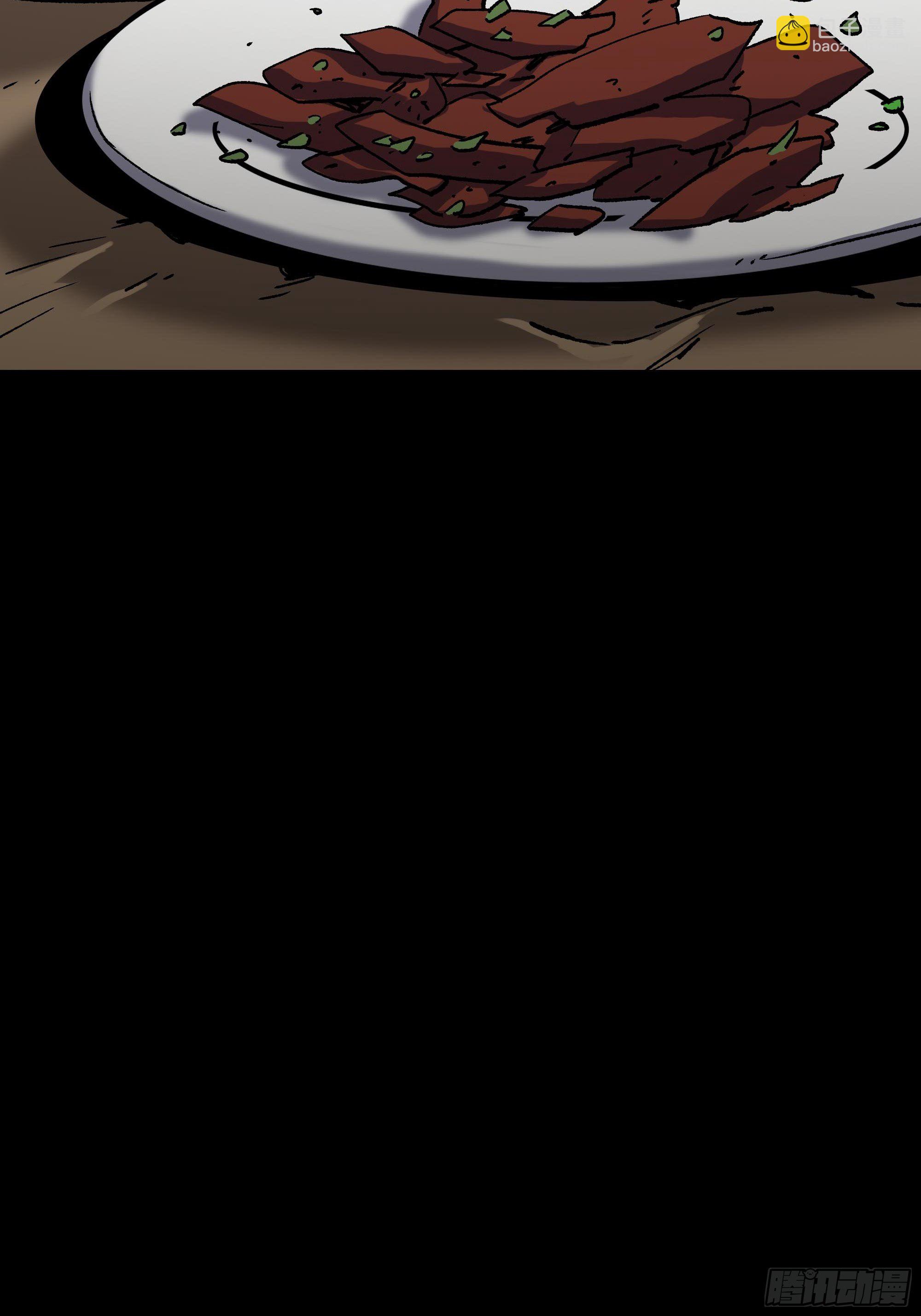 真相(1/4)-第31话