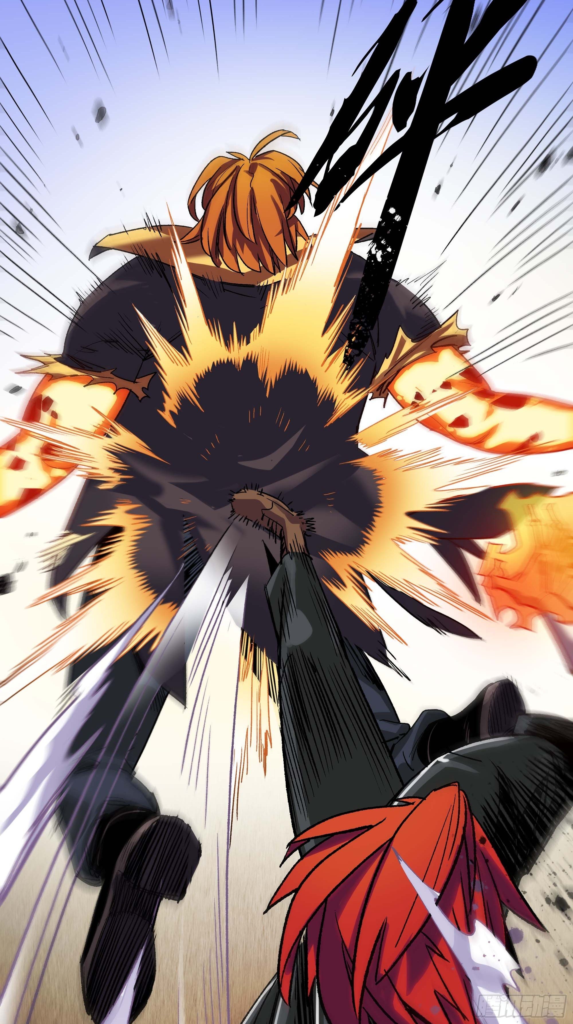 我，新教主，要从良！！！(1/2)-第7话