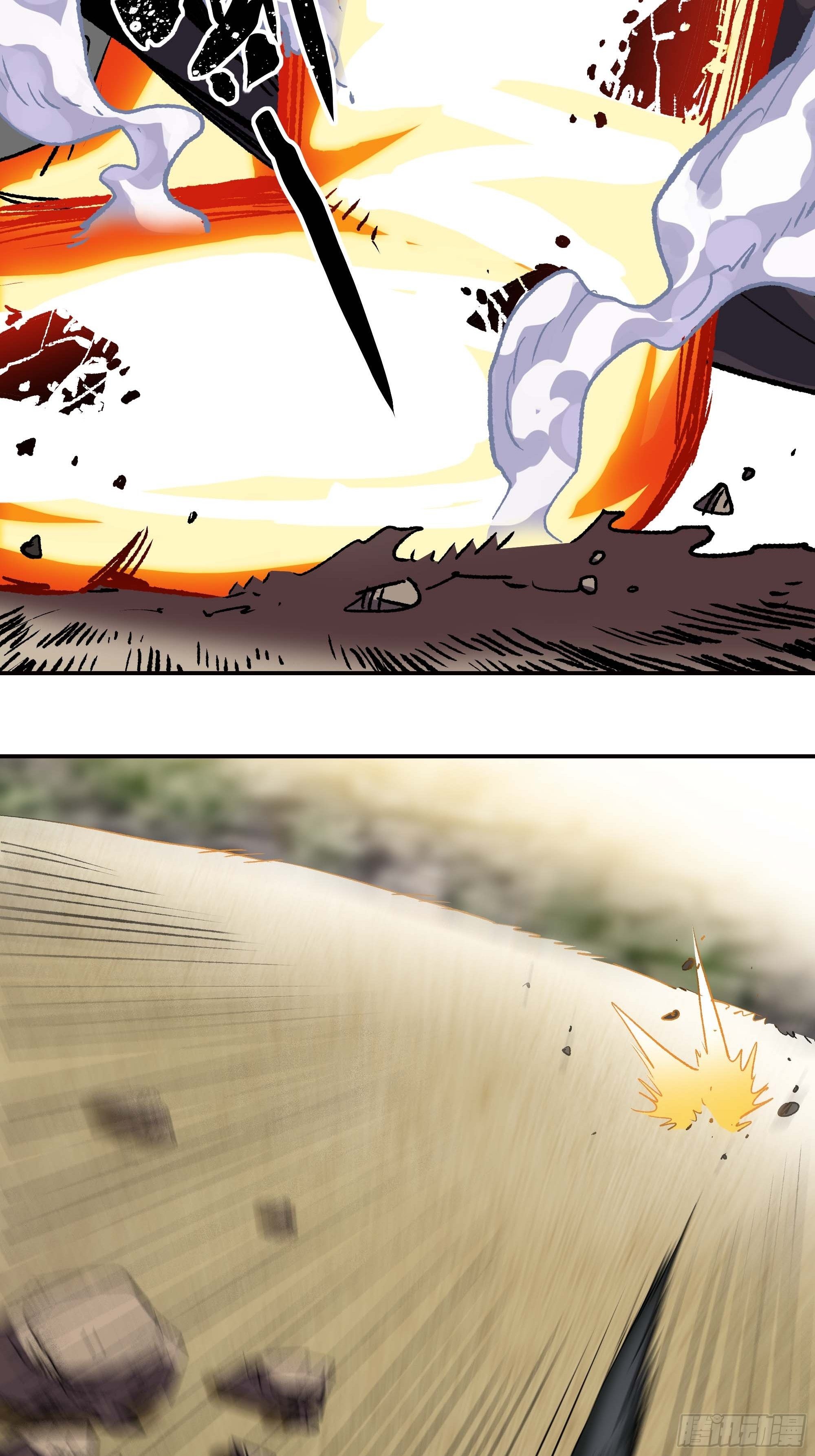 我，新教主，要从良！！！(1/2)-第7话