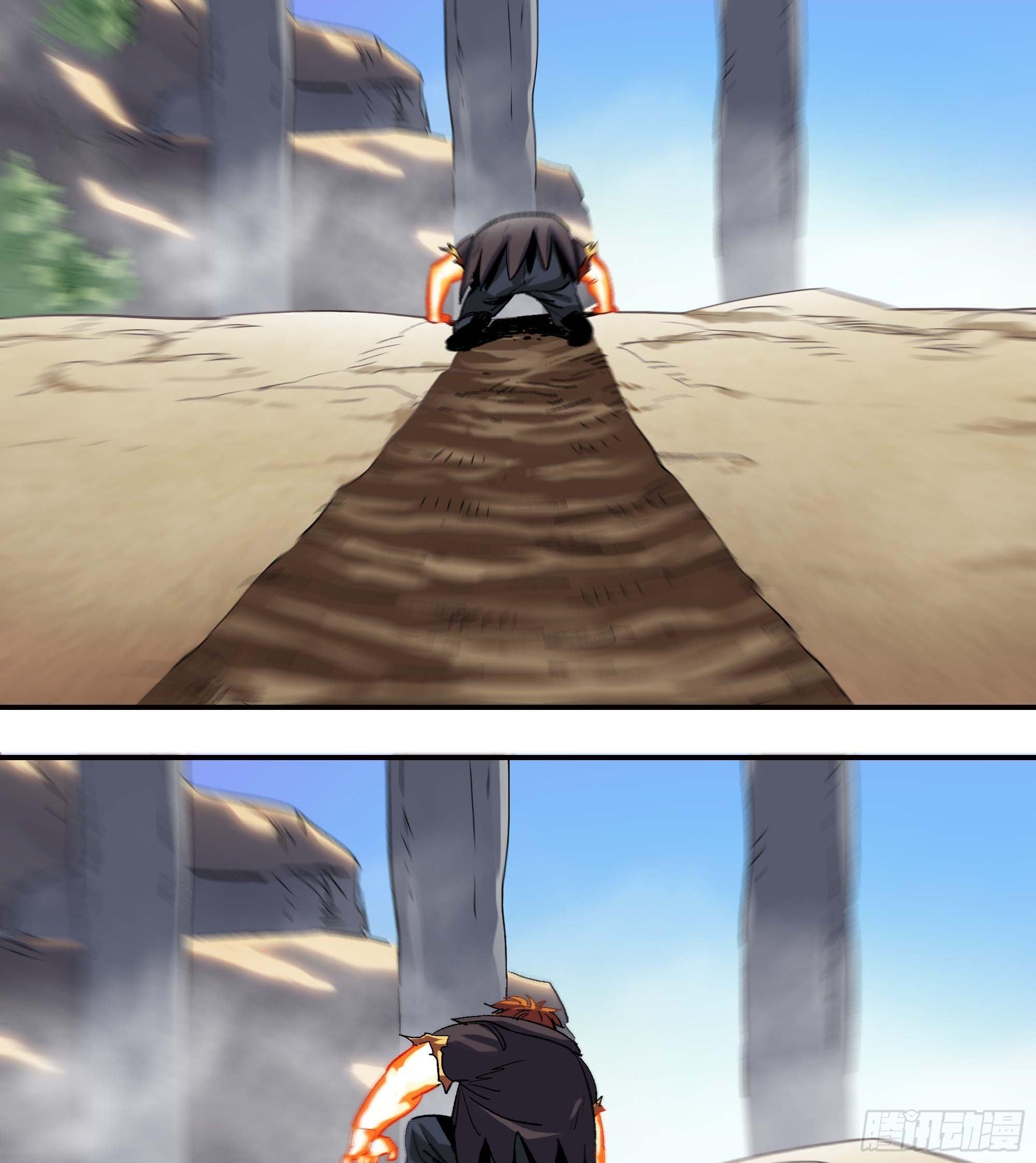 我，新教主，要从良！！！(1/2)-第7话