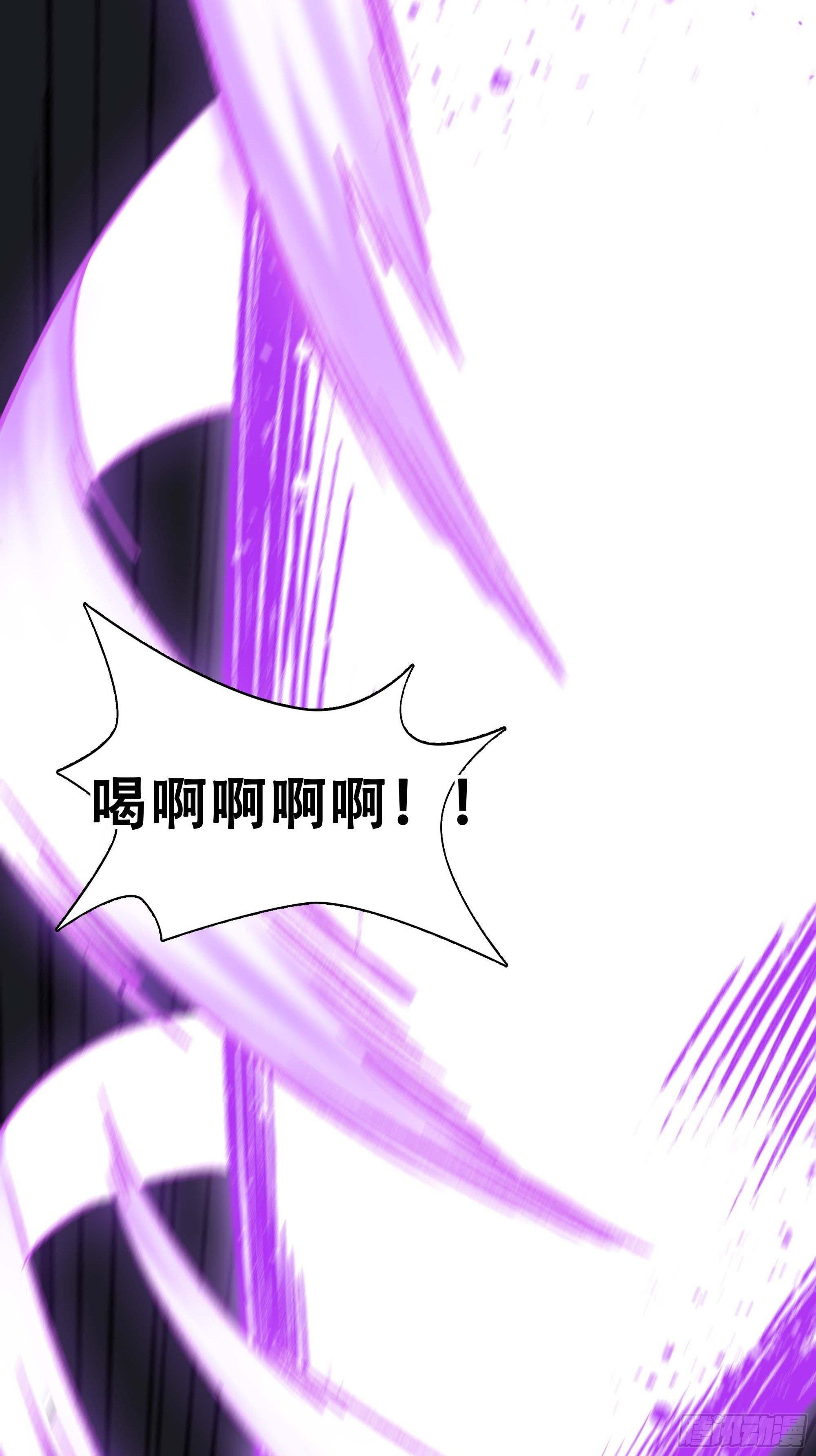 我，新教主，要从良！！！(1/2)-第7话