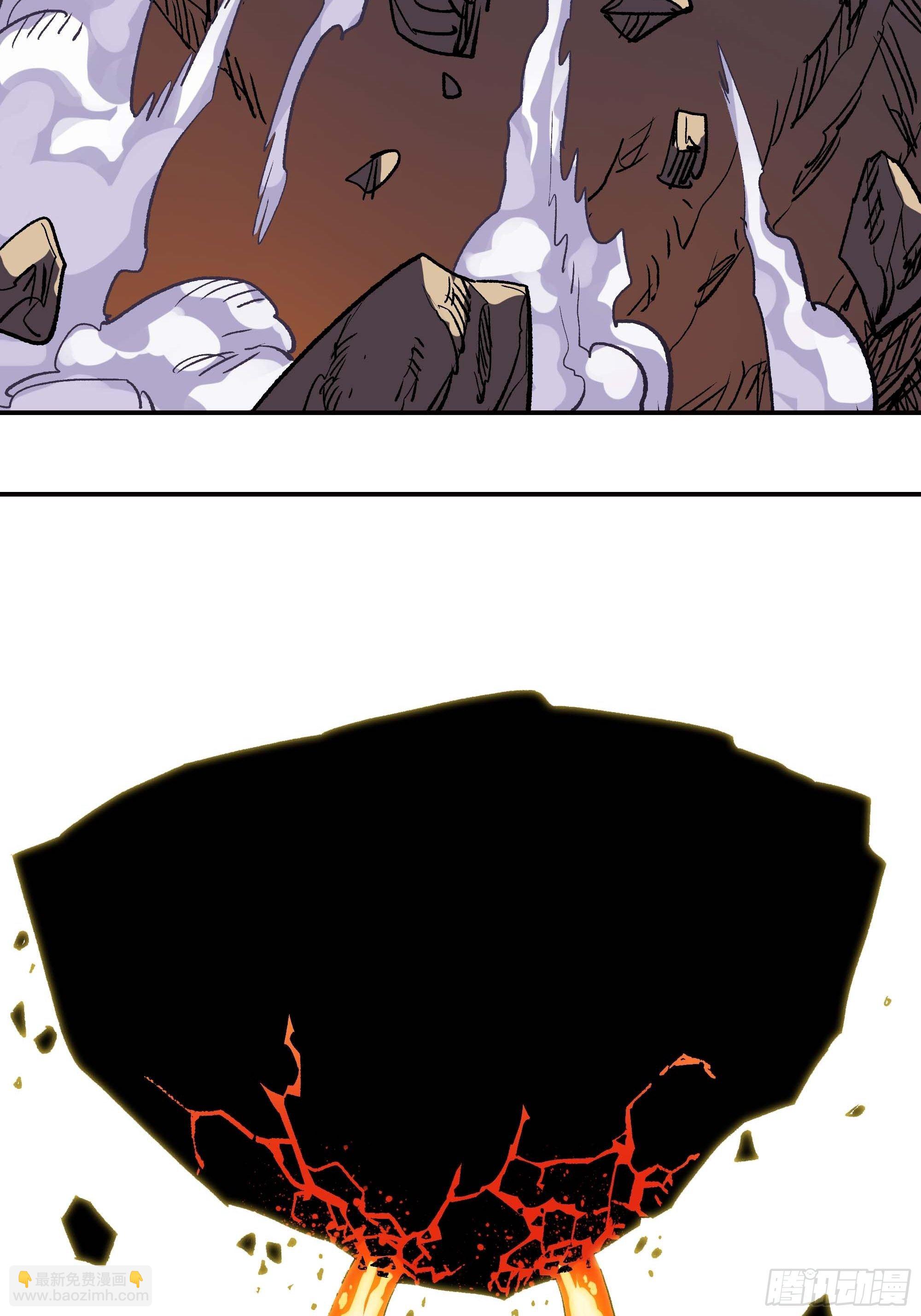 我，新教主，要从良！！！(1/2)-第7话