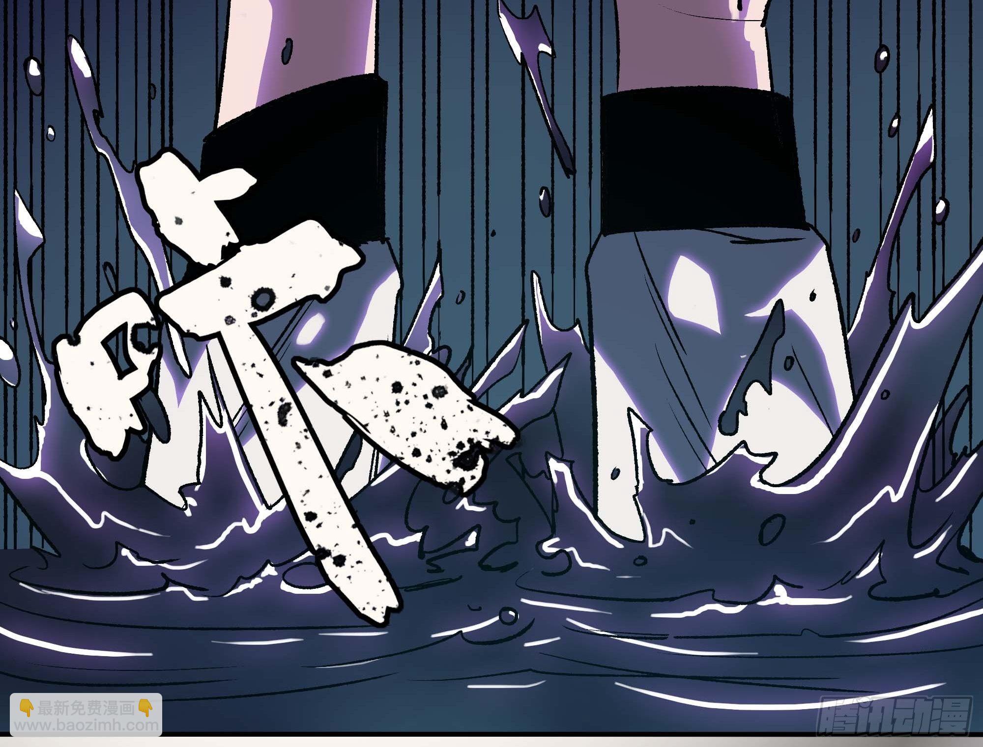 怎么还变成双重人格了？(1/3)-第9话